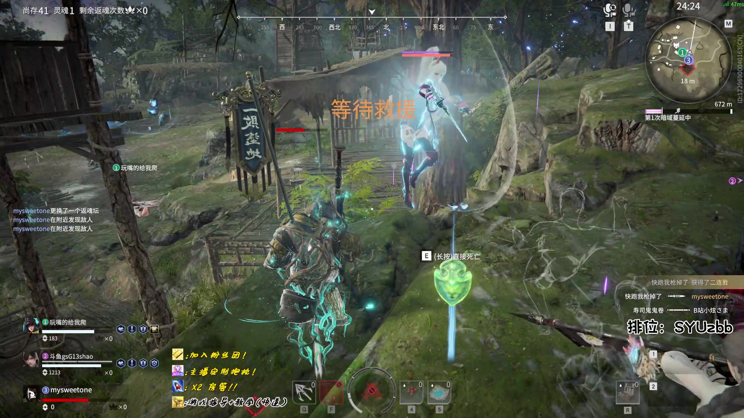 【2023-04-10 20点场】sysyu：赛季末随便上上分啦