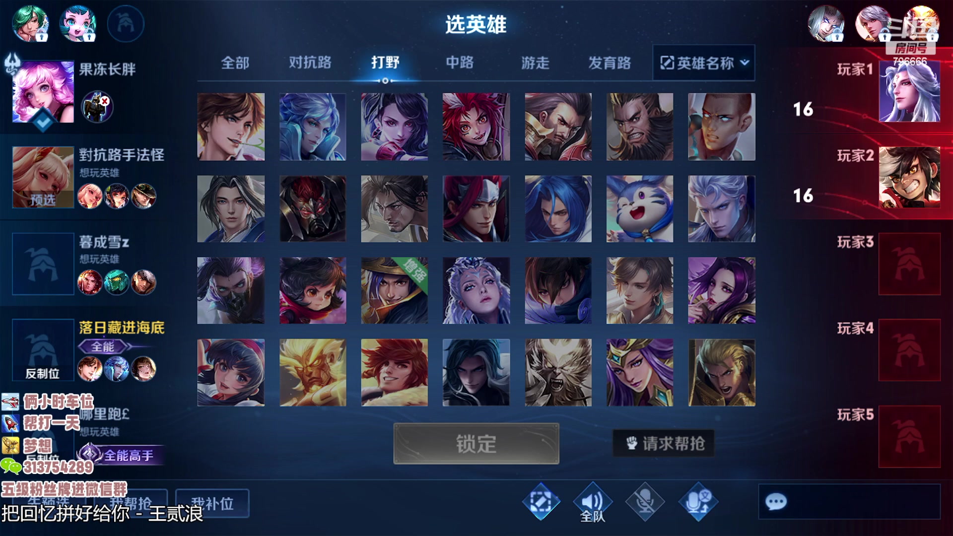 【2023-04-12 12点场】惊蜇：惊蛰：今夜无雪无晴 无悲喜
