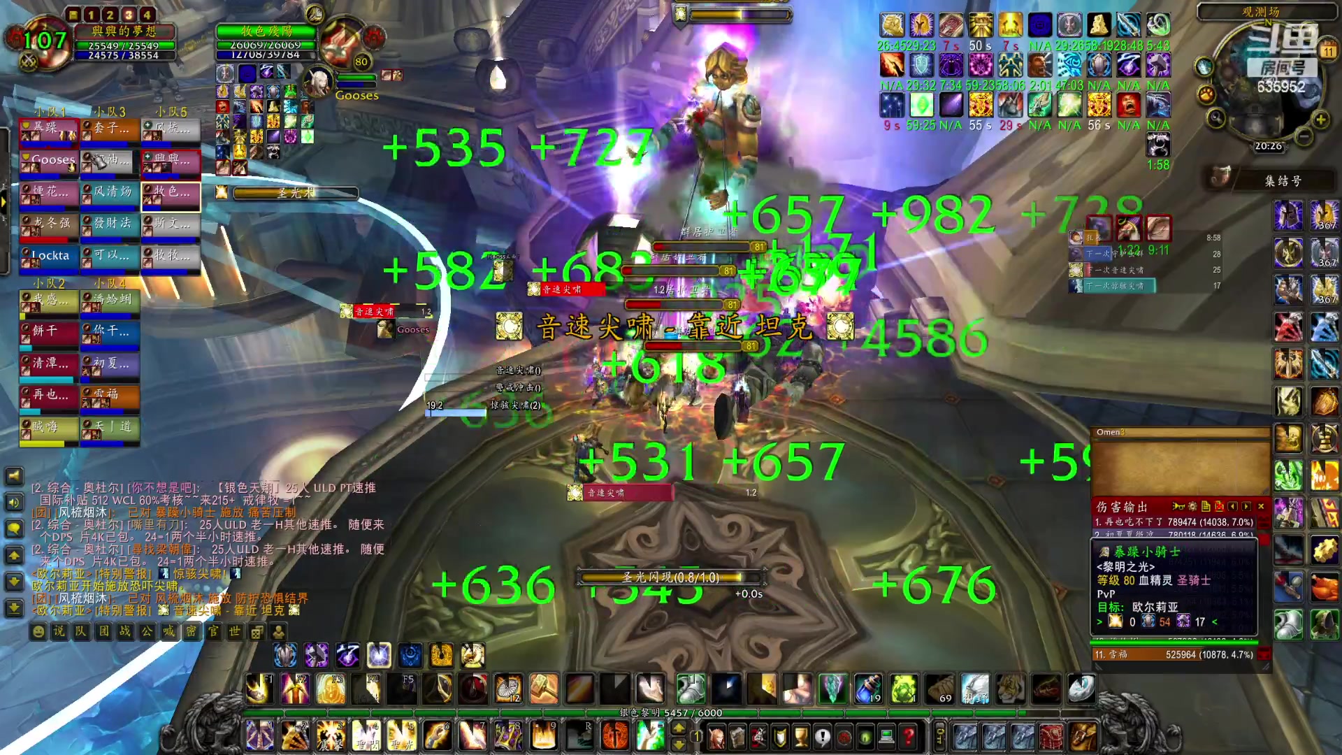 【2023-04-11 19点场】兴兴的梦想：伊佛斯-过不过了？！635952