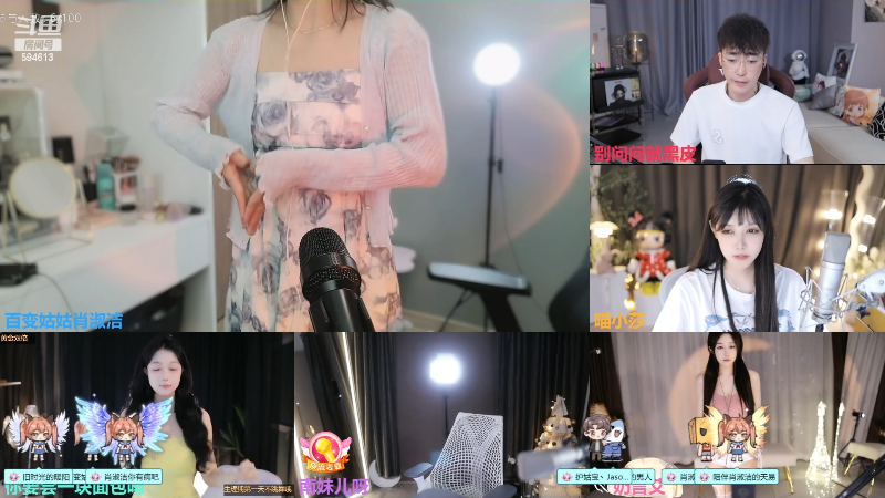 【户外】百变姑姑肖淑洁的精彩时刻 20230412 00点场