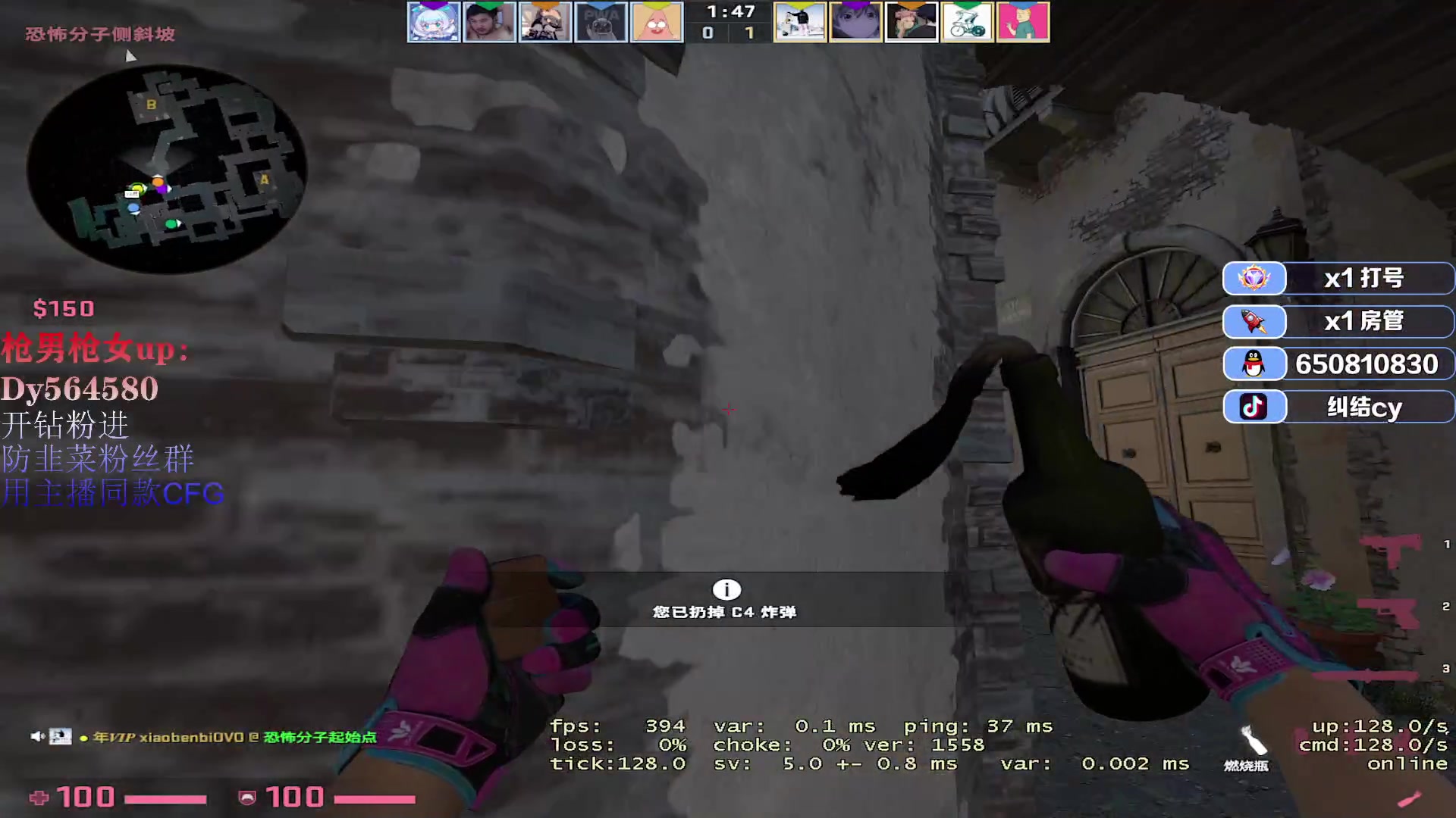 【2023-04-12 11点场】纠结cy：【帮打号】FPS天才老年人