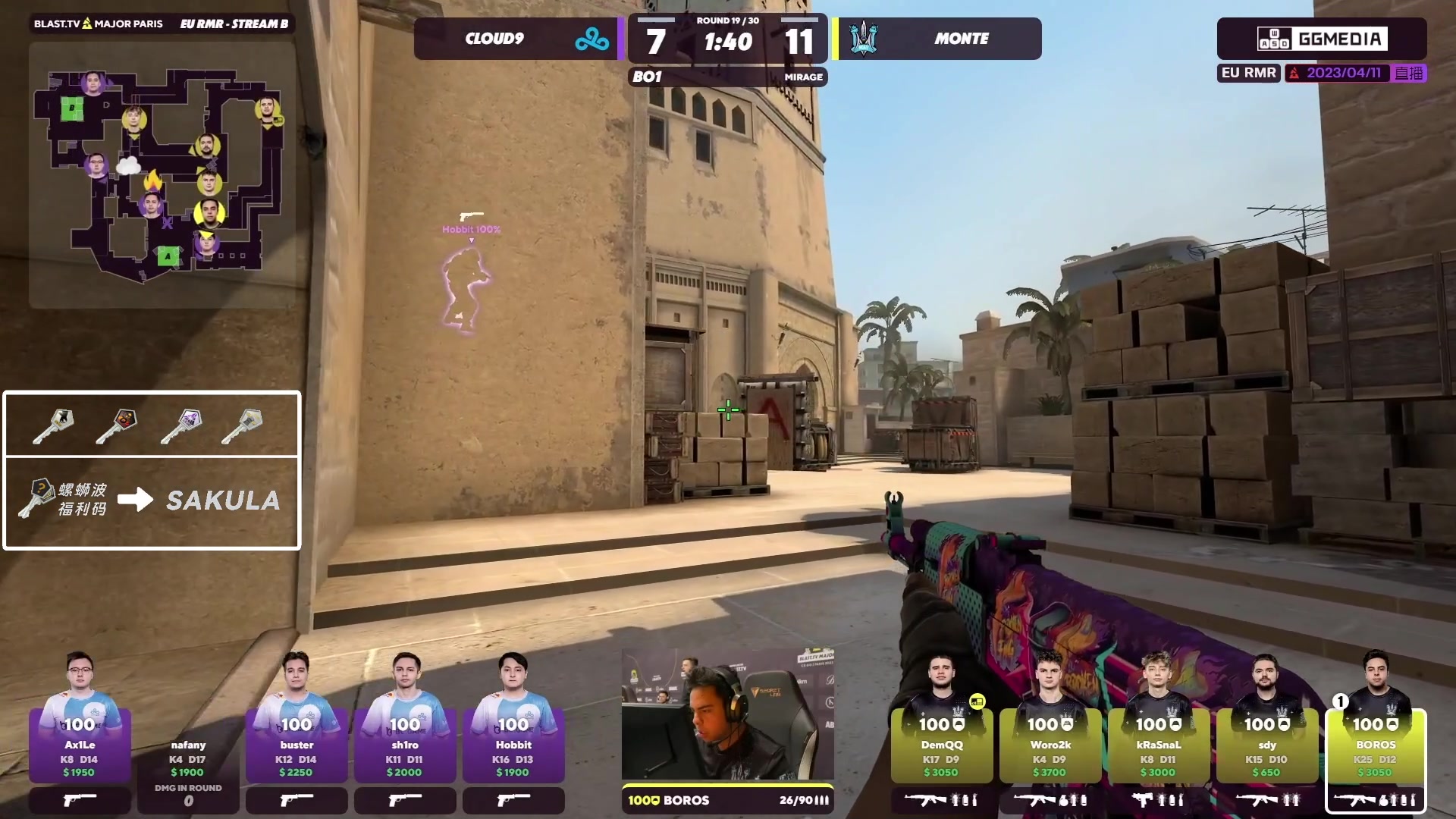 【2023-04-11 22点场】sakula吴润波：B组大战~Major