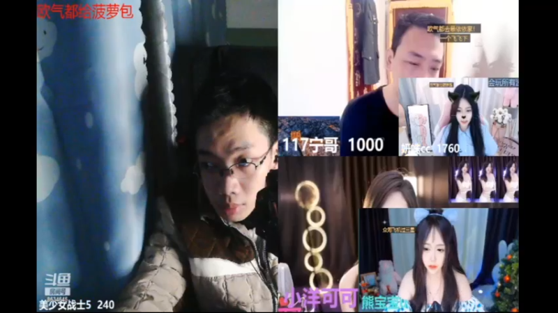 desktop 2023-04-10 03-38-49