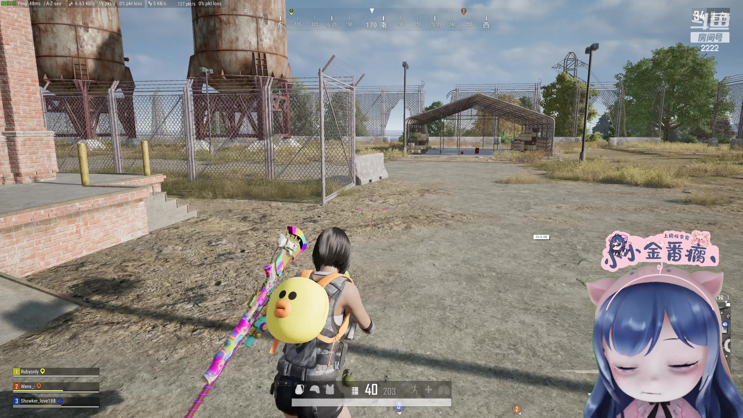 【2023-04-12 19点场】一条小团团OvO：还得是我欧的K~