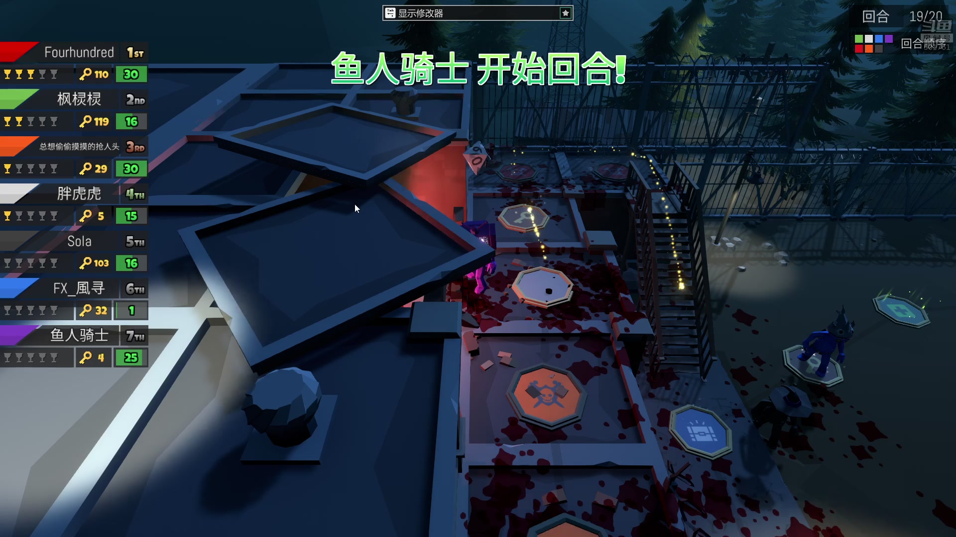 【2023-04-12 02点场】白白的胖胖呀：⭐️白胖白胖 充满希望⭐️