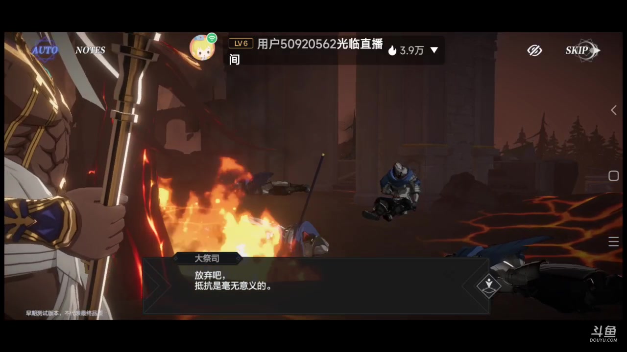 【2023-04-11 15点场】石头很会飞：屯子里霹雳吧啦