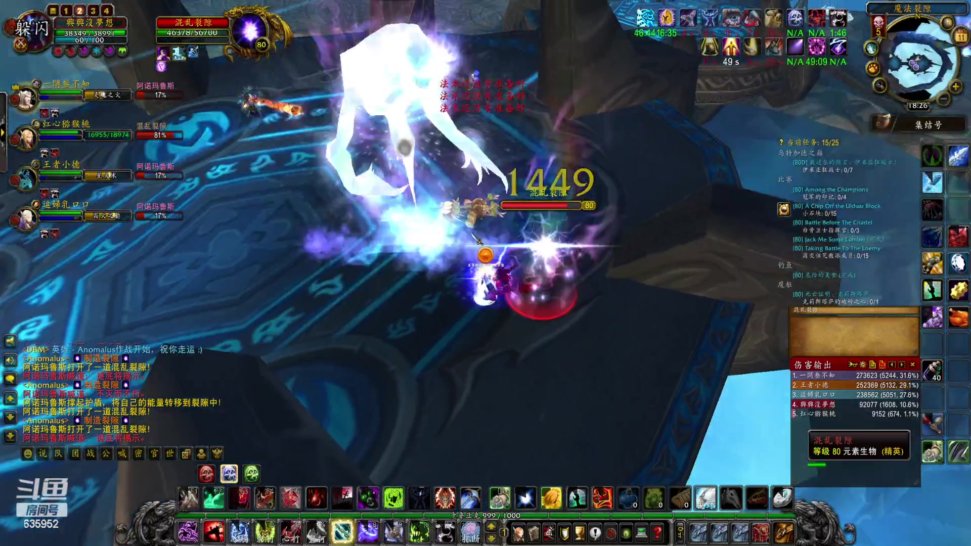 【2023-04-11 17点场】兴兴的梦想：伊佛斯-过不过了？！635952