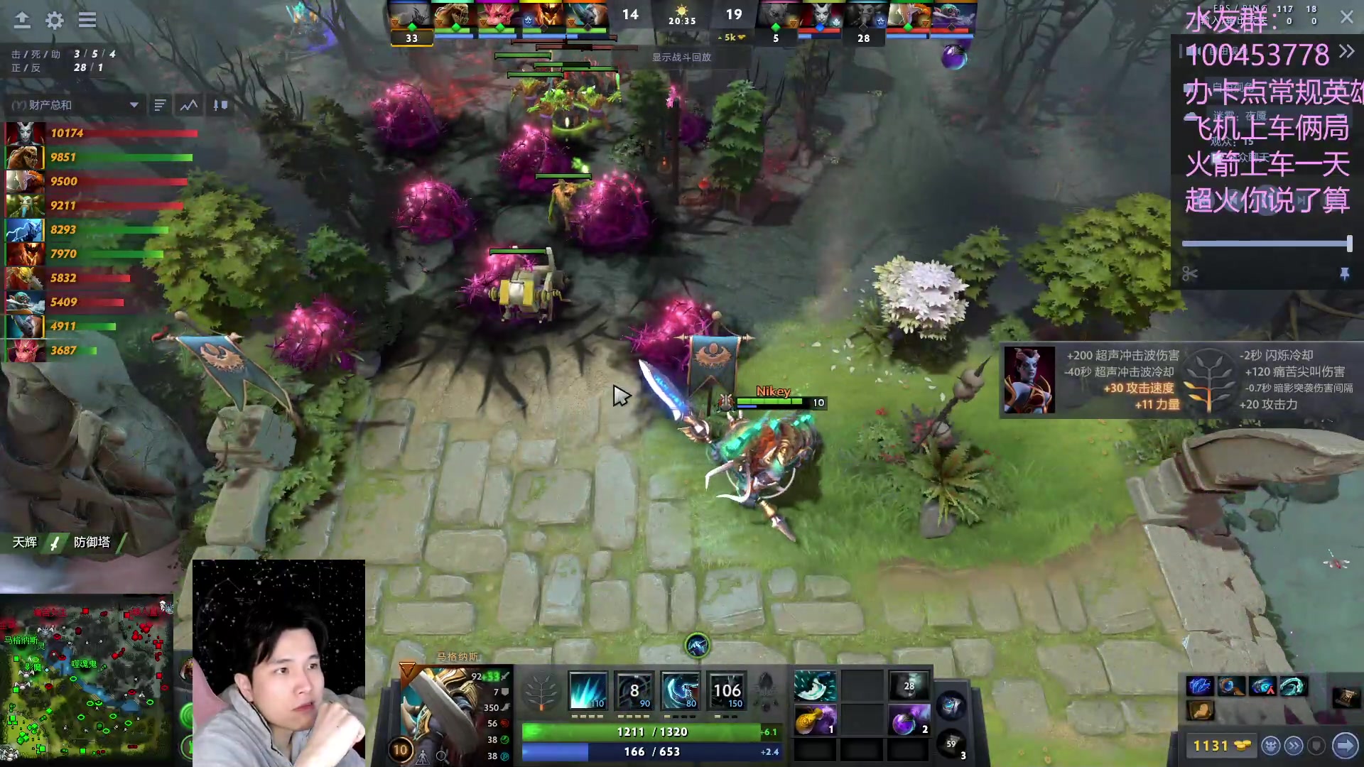 【2023-04-10 03点场】青择_：灵性绝活海