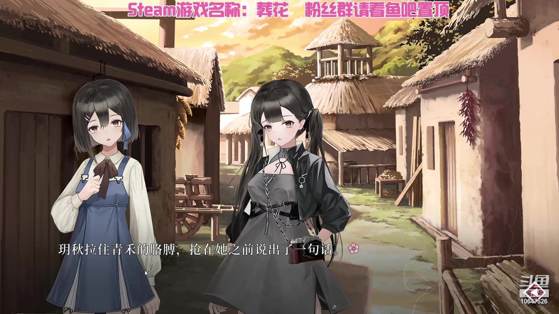 【2023-4-10 13点场】嬛珠格格Julie:【小奶团】格格快快乐乐