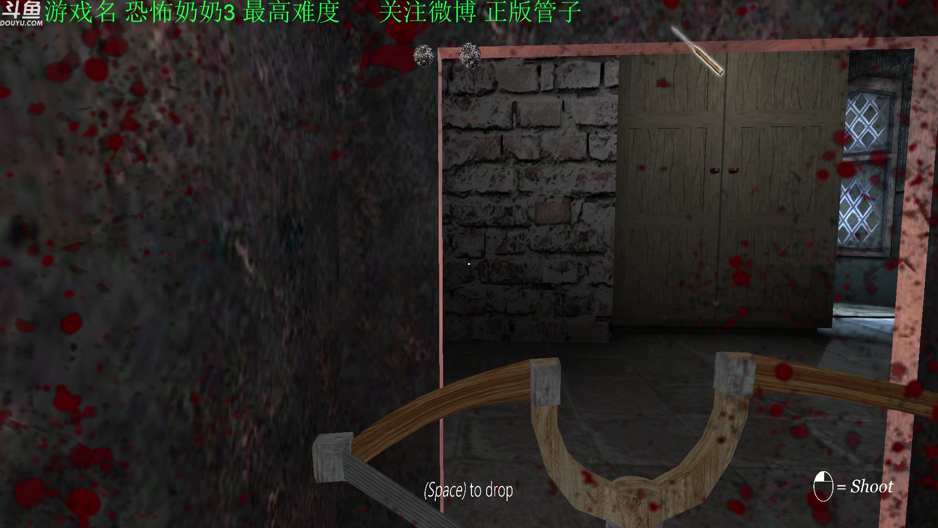 【2023-04-12 17点场】正版管子：【管子】恐怖奶奶3 另类高能搞笑主播