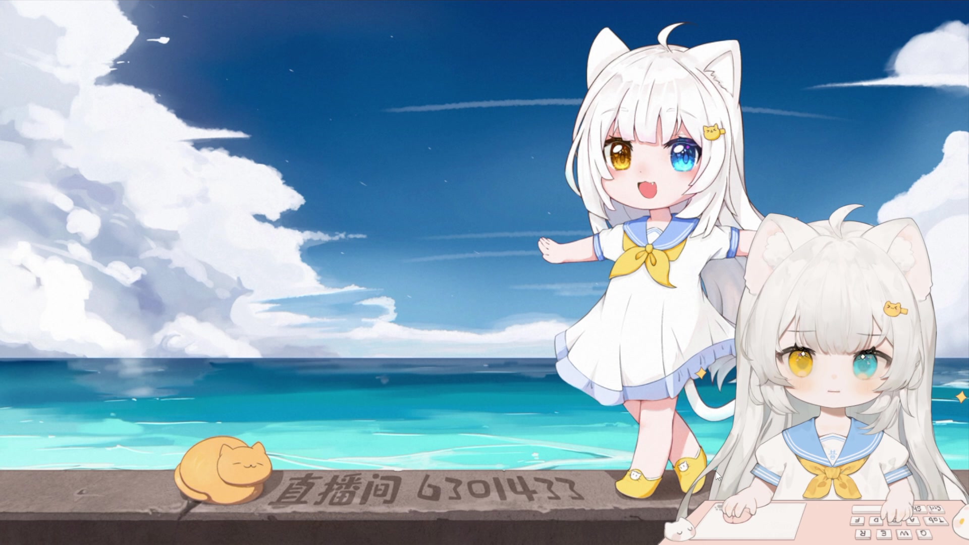 【2023-04-11 23点场】昔恩小姐姐：【小奶团】今晚必出金~