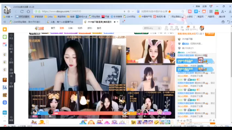 desktop 2023-04-07 00-25-15