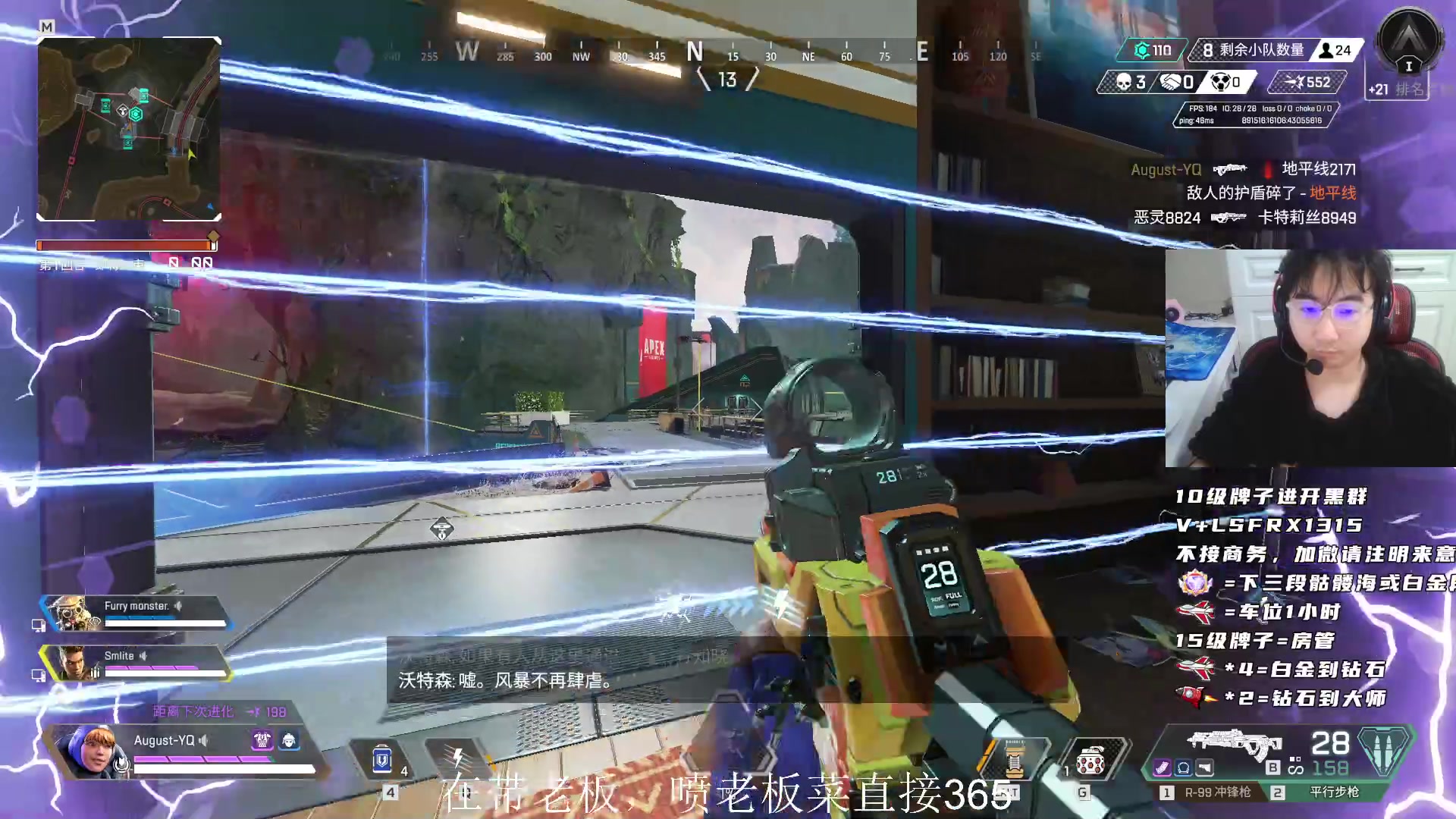 【2023-04-09 13点场】携手很酷：【携某人】4倍亲密度，有头
