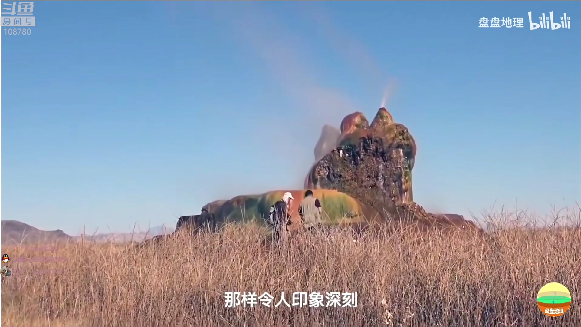 【2023-04-12 08点场】兮饭锐雯：大乱斗小袜子!!!!