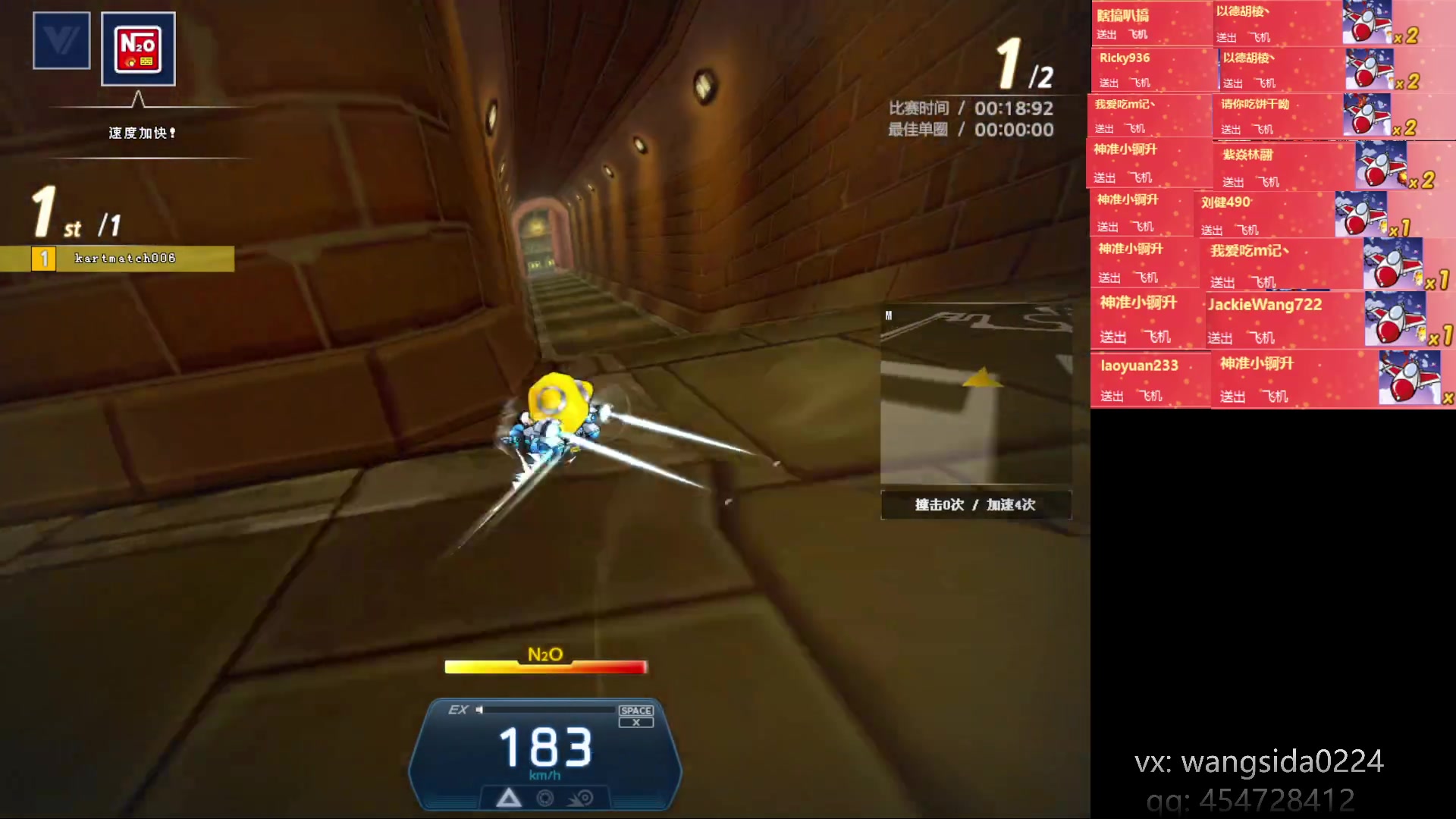 【2023-04-12 19点场】AMG小牧：~忙完了练会~