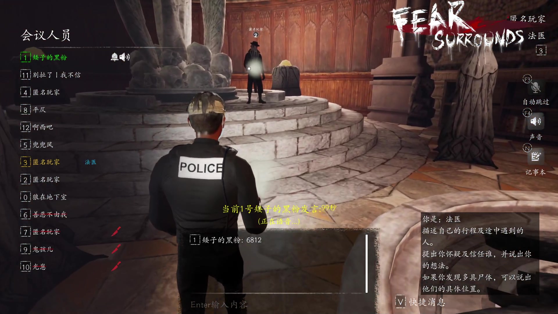 【2023-04-11 22点场】朝雾曦和：在下牧师，带个刀防防身不过分吧