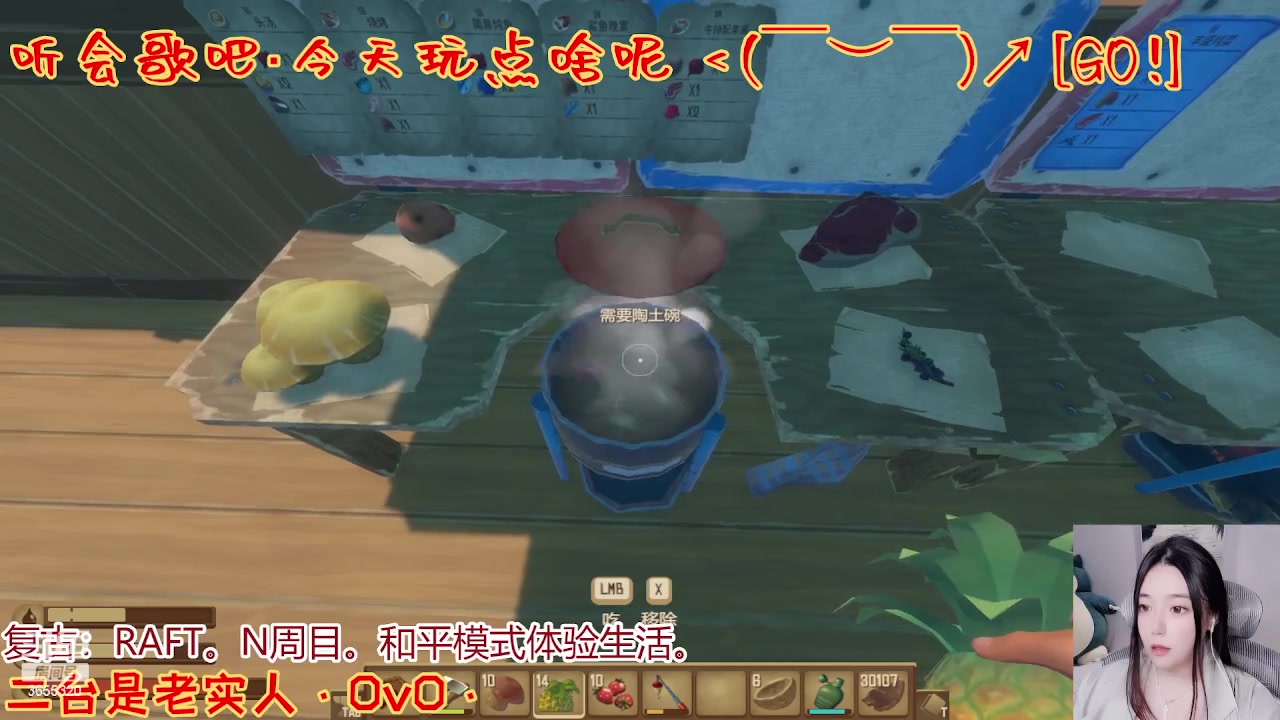 【2023-04-12 19点场】云樱花颜金步摇S：二台，我就凑个数