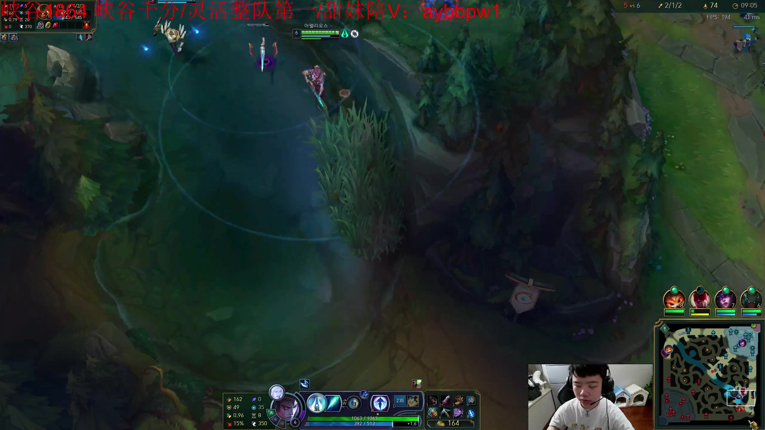 【2023-04-12 13点场】一家之猪ovo：韩服冲王者 10208912