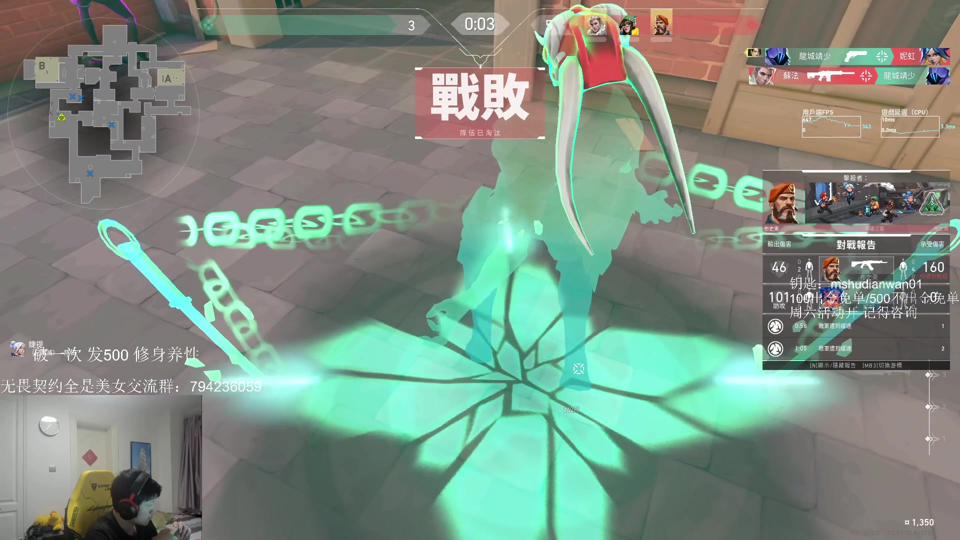 【2023-04-12 18点场】yjjimpaopao：练就金刚不破之身