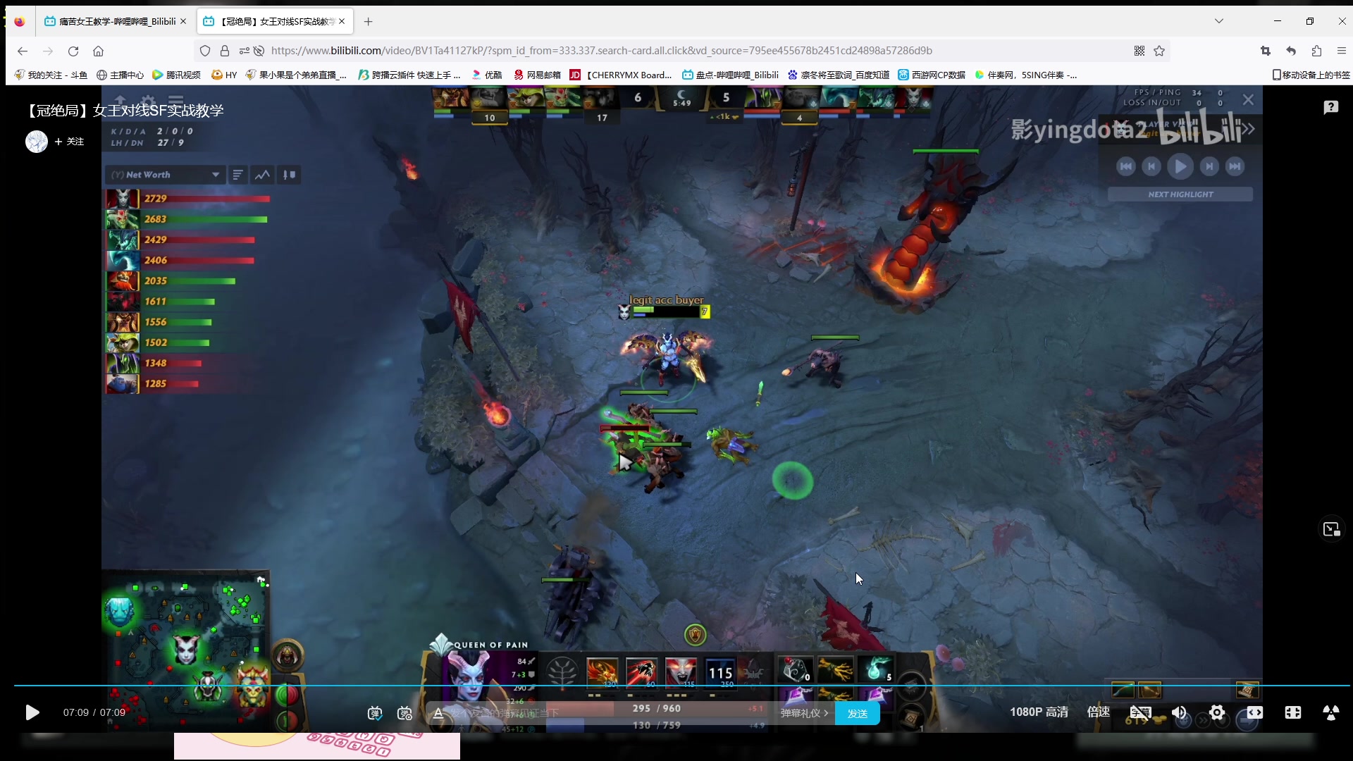 【2023-04-11 14点场】果小果是个弟弟：果小果：钻粉2.5倍亲密度~