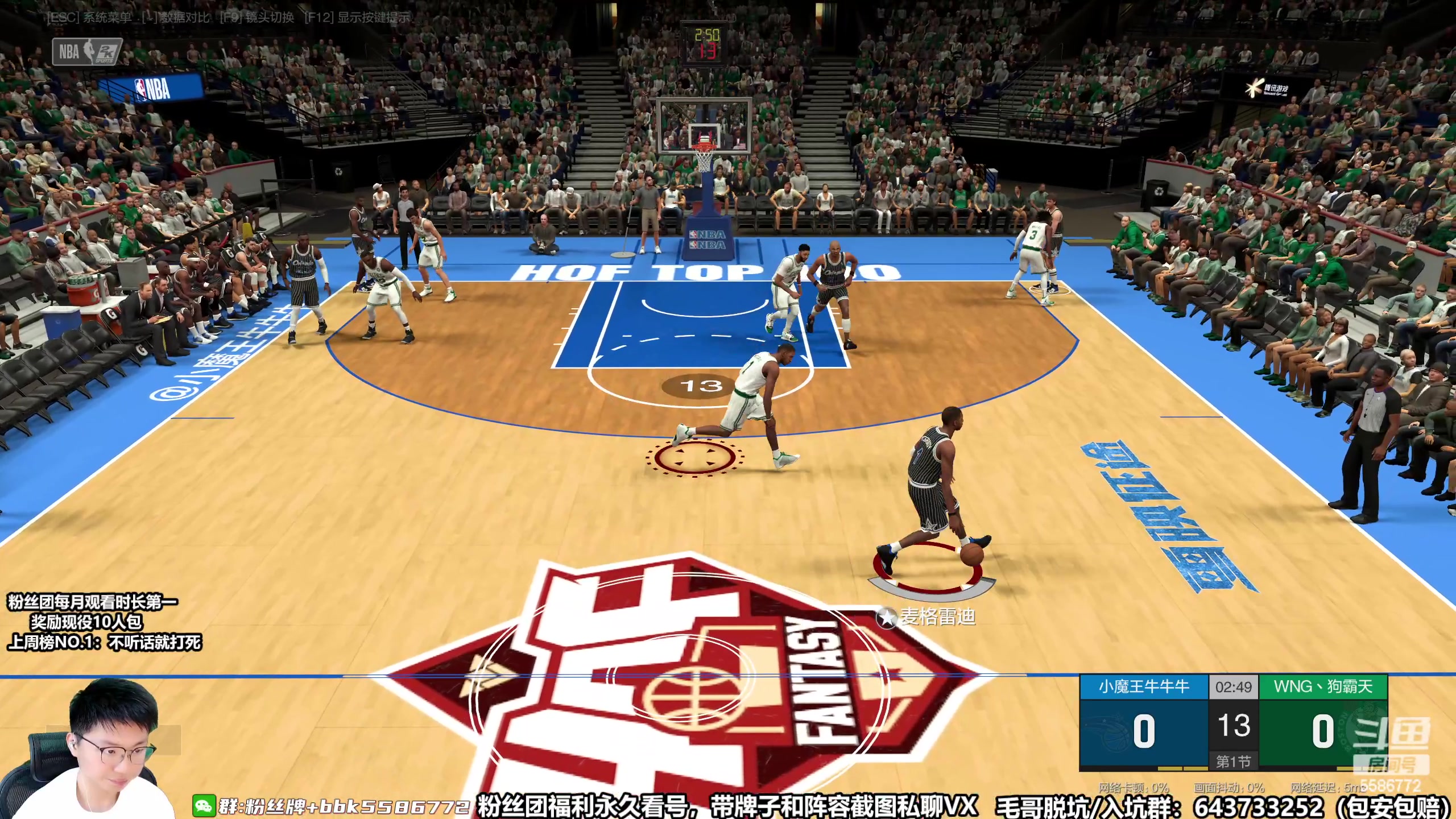 【2023-04-11 11点场】电竞BB凯丶：沉淀自己，安静打球