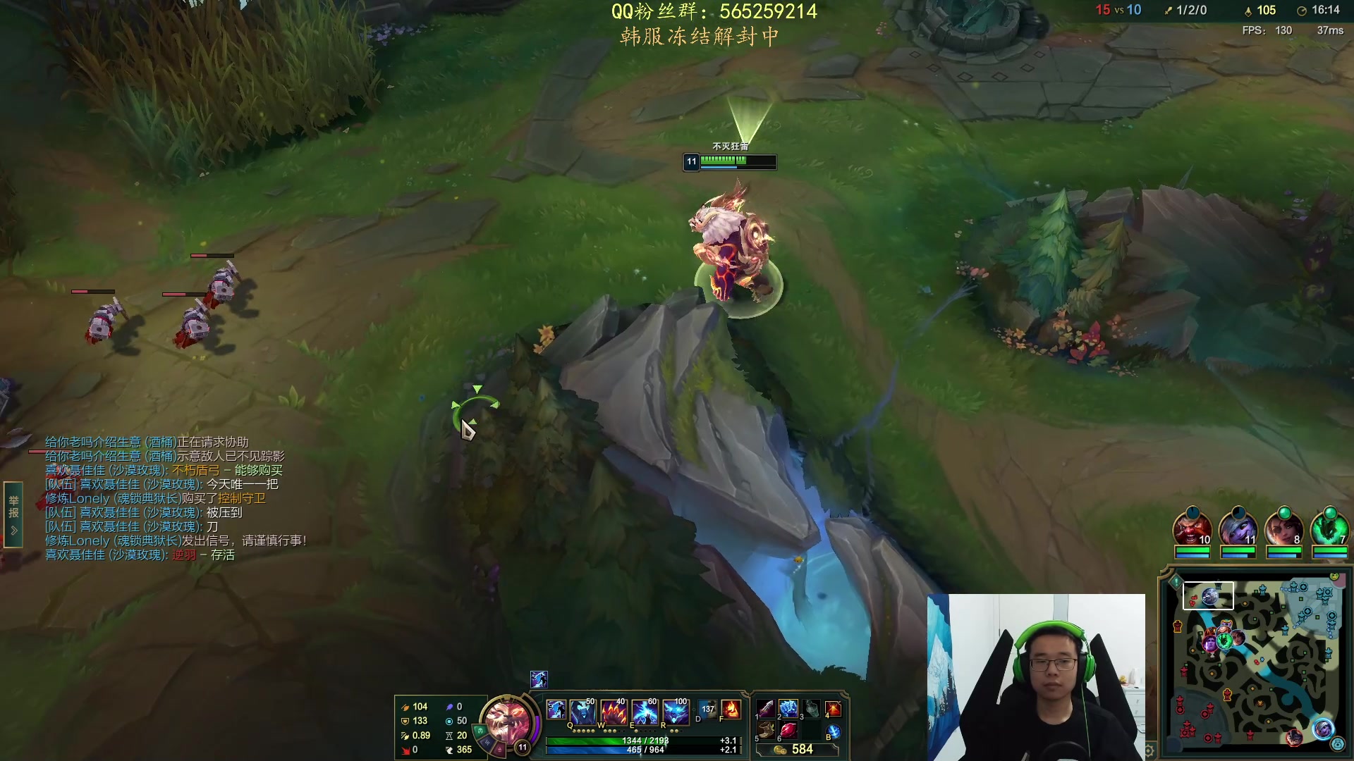 【2023-04-12 20点场】熊王c：熊王c：钻粉两盘净胜