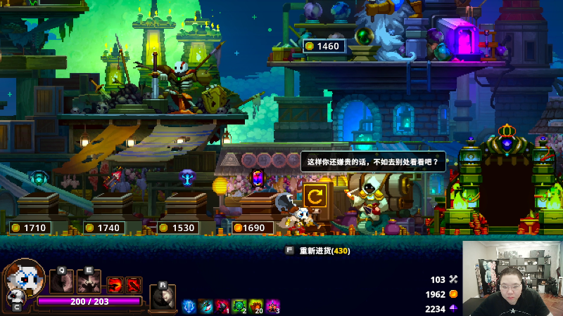 【英雄联盟】即将拥有人鱼线的PDD的精彩时刻 20230412 01点场