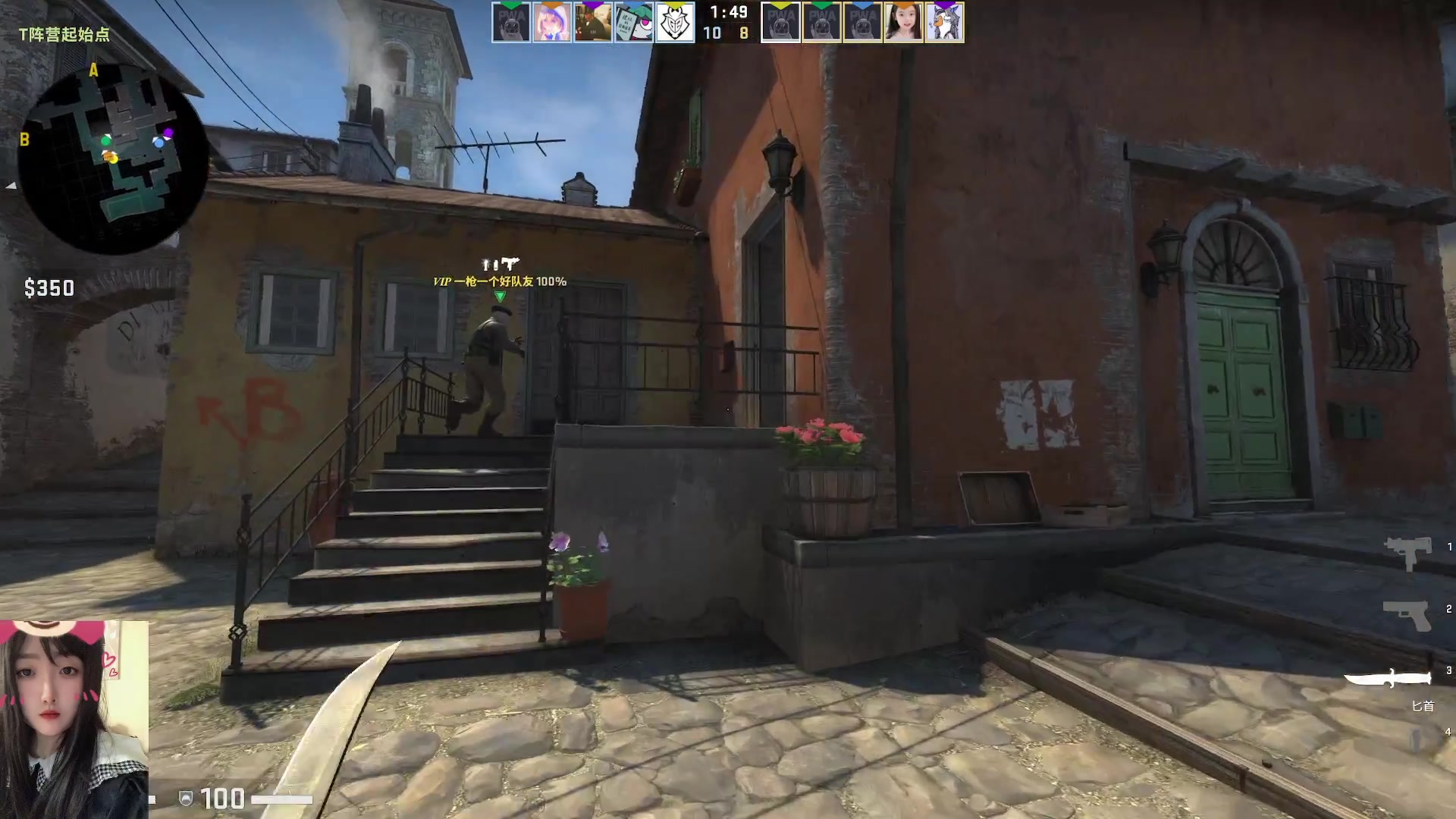 【2023-04-11 21点场】膝盖是个倒霉蛋：每天下午6点来！好累呀