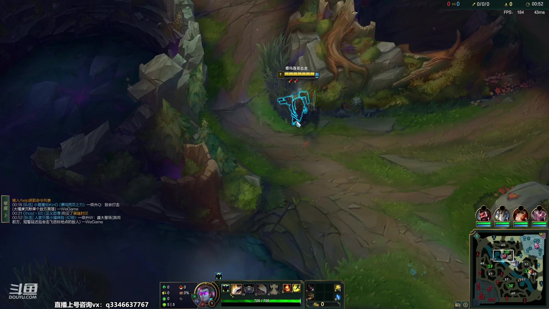 【2023-04-11 16点场】小君盖伦King：小君盖伦yyds~