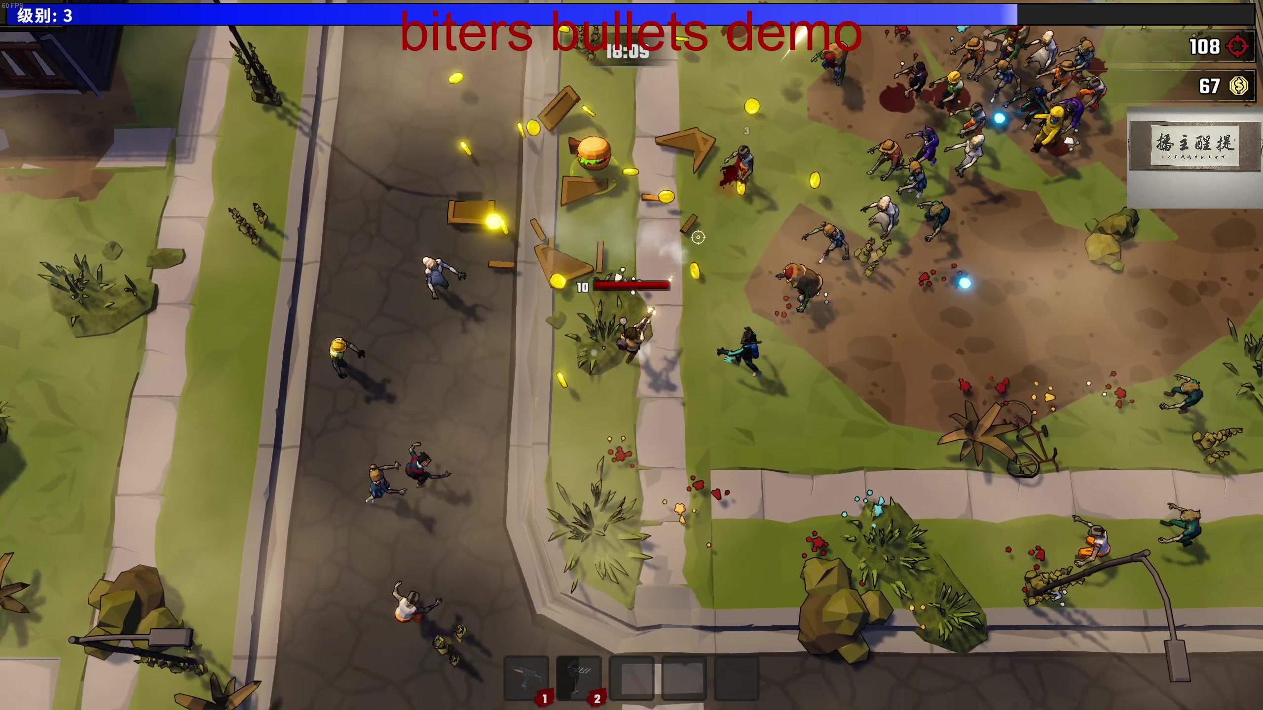 【2023-04-11 01点场】章随便先生：2d小众恐怖游戏。