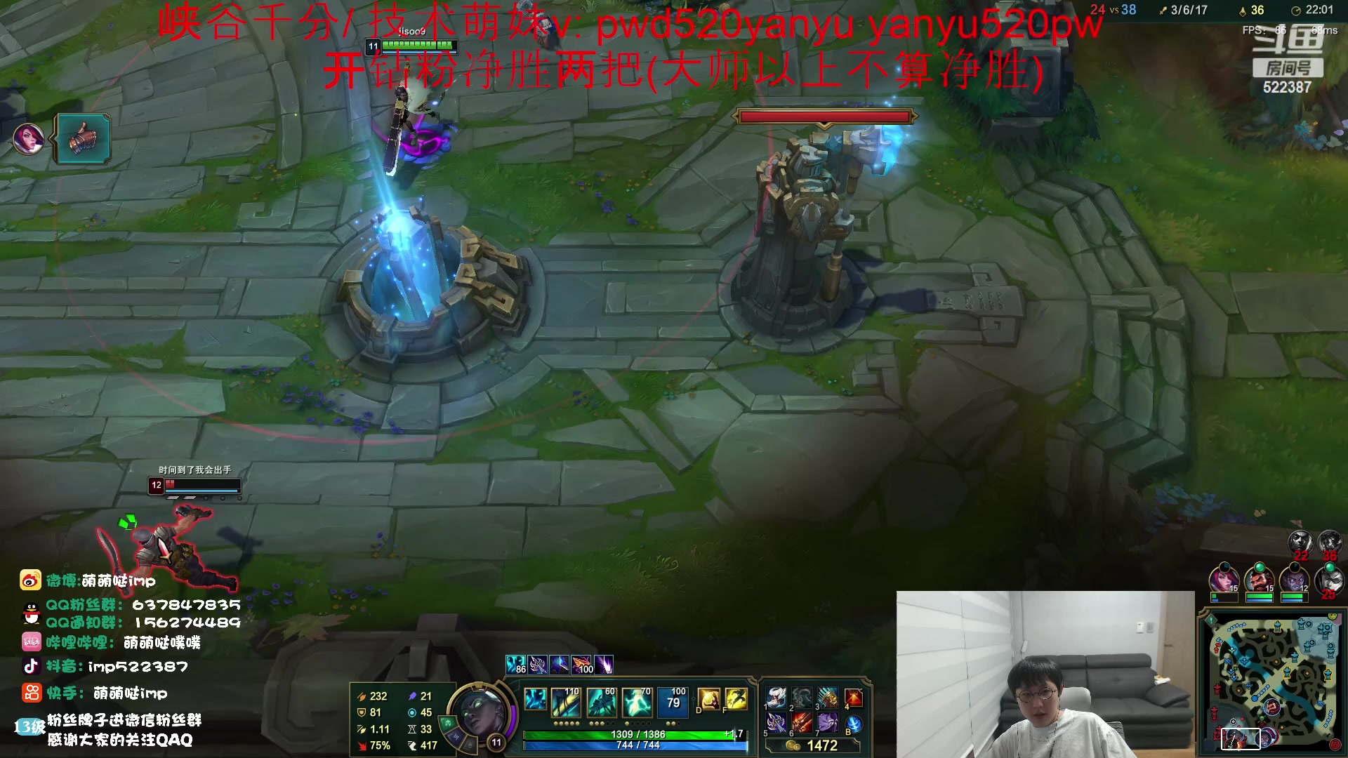 【2023-04-12 04点场】impOUO：ouououououououo