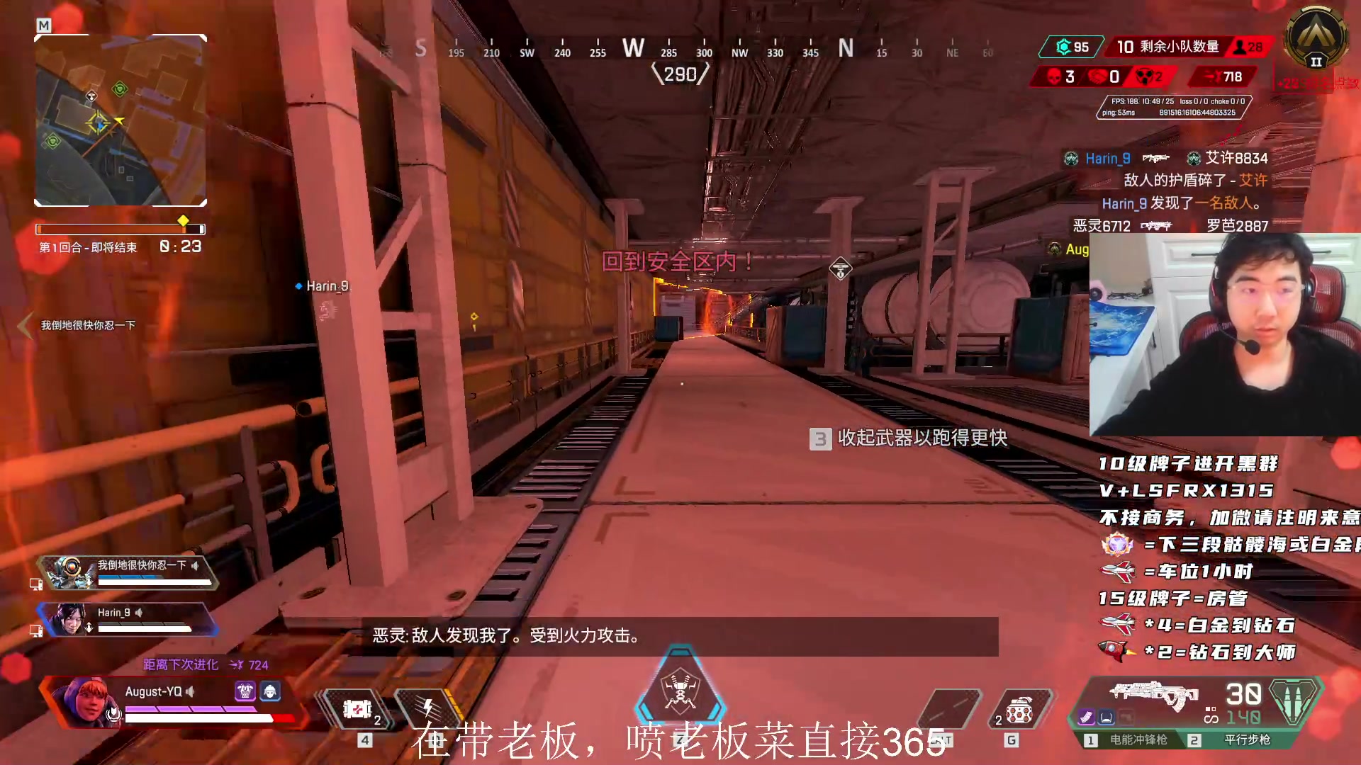 【2023-04-10 07点场】携手很酷：【携某人】今天播到中午