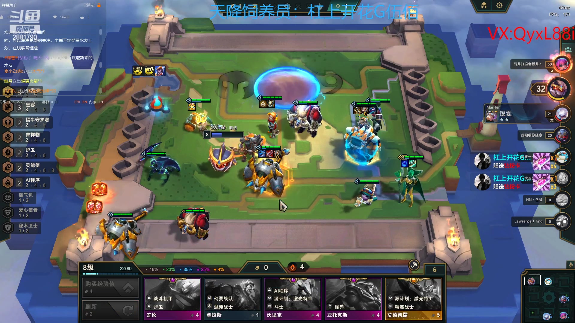 【2023-04-11 21点场】晴天QyxL：晴天：纳尔我的超人