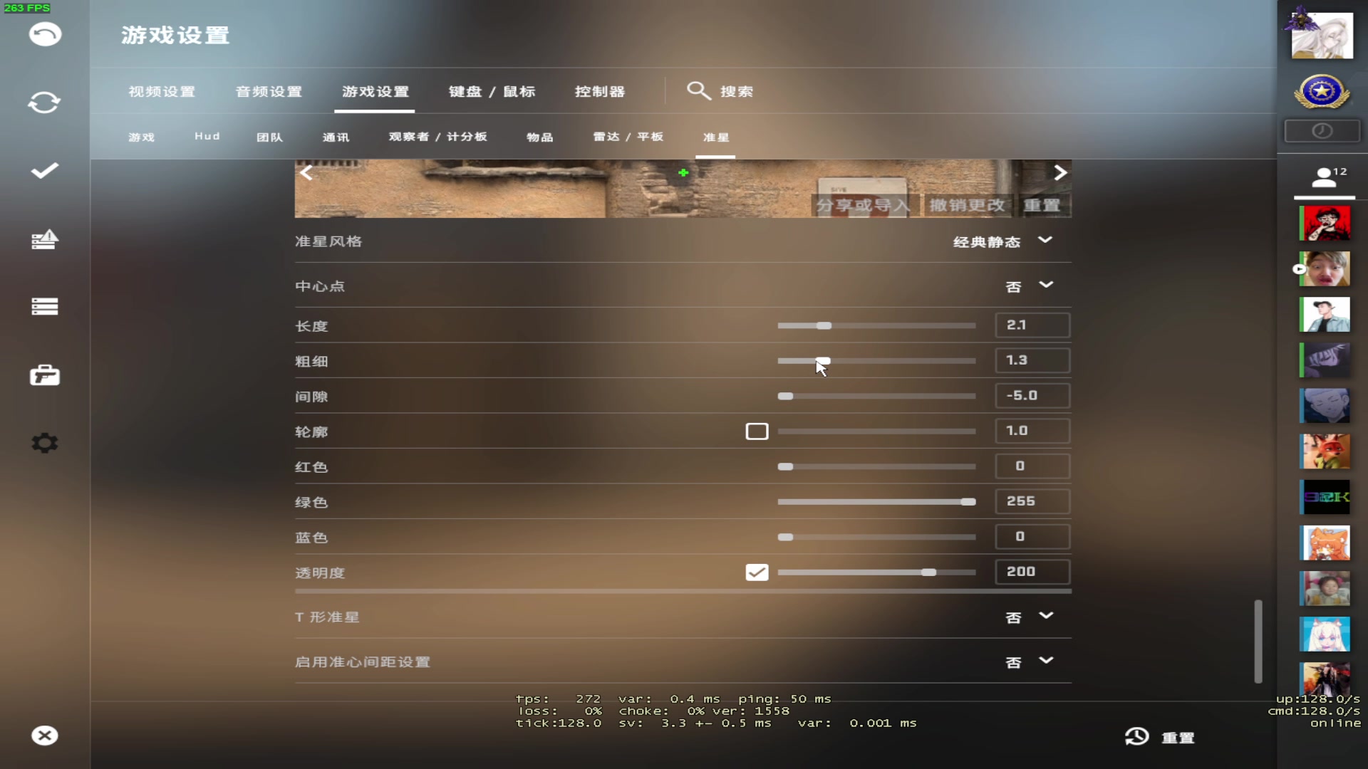 【2023-04-12 02点场】阿福Afuuu：【黄金双倍】小福茶馆勤能补拙！