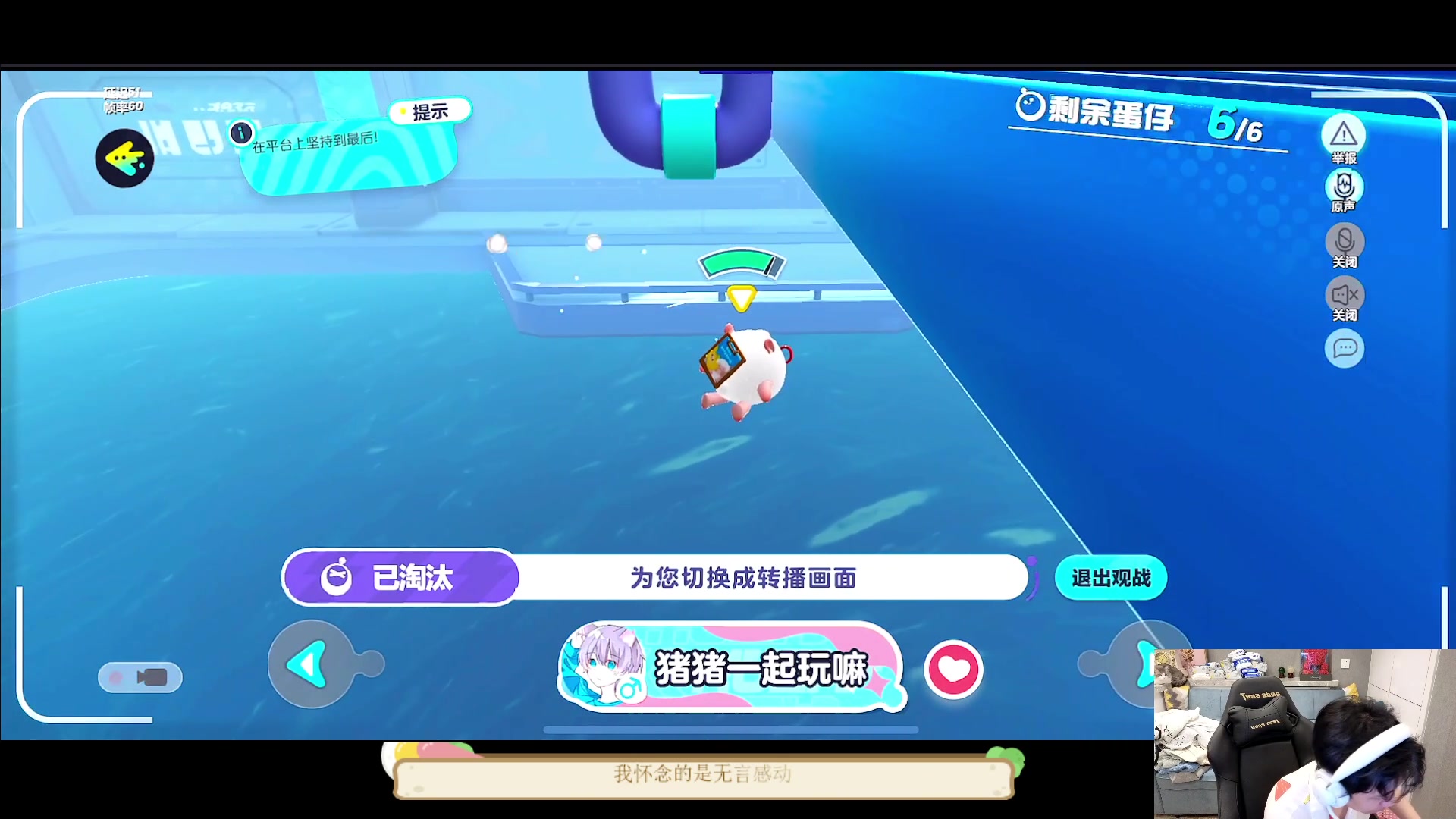 【2023-04-11 23点场】DYG萧玦：巅峰赛冲俩千六88805