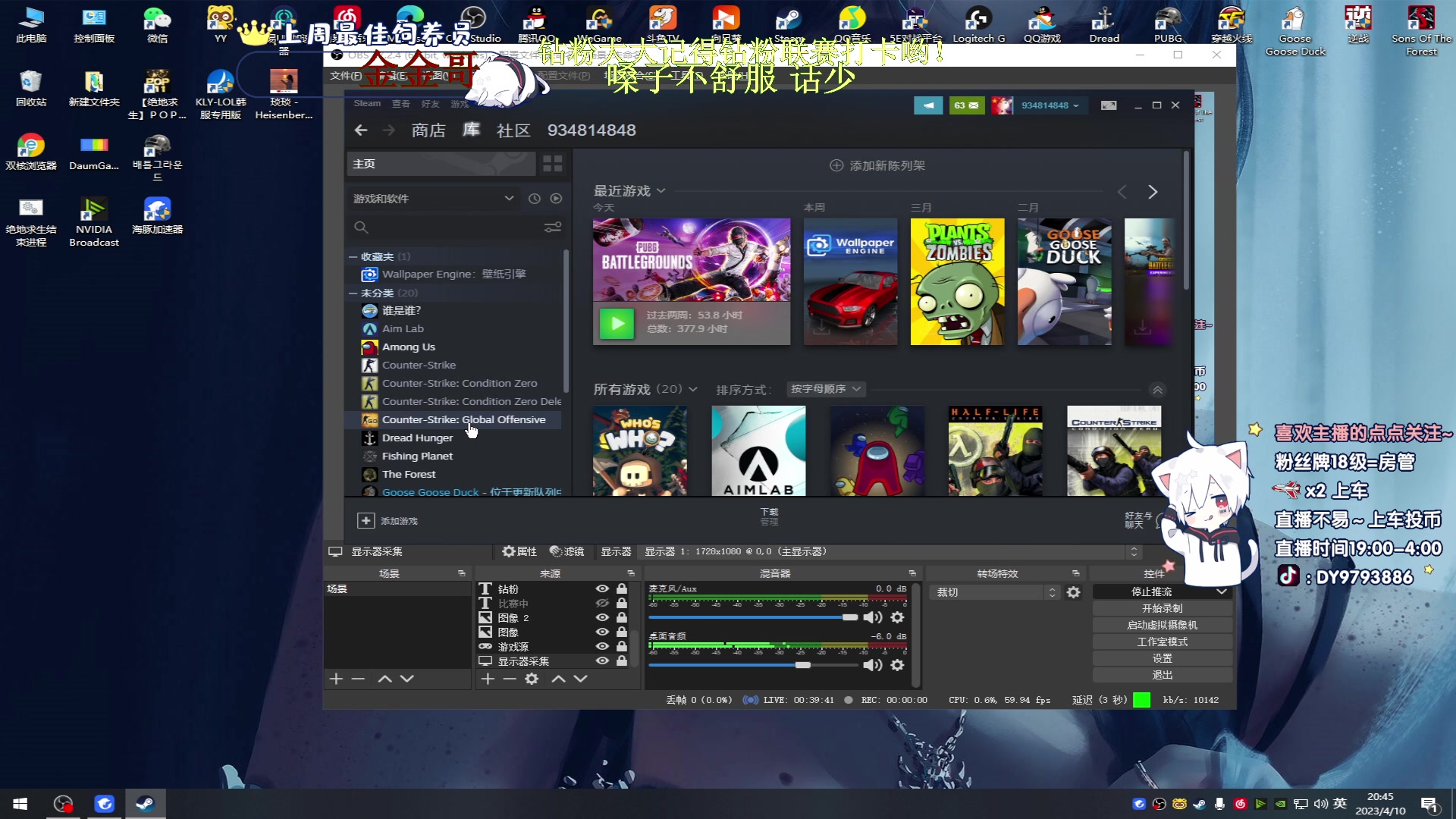 【2023-04-10 20点场】小徐813：千场7.0了解一下 挑战白银上大师