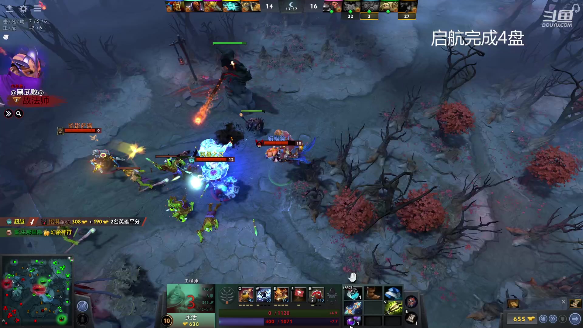 【2023-04-12 01点场】踏上征途167：万分讲师 讲节奏助力大家上万