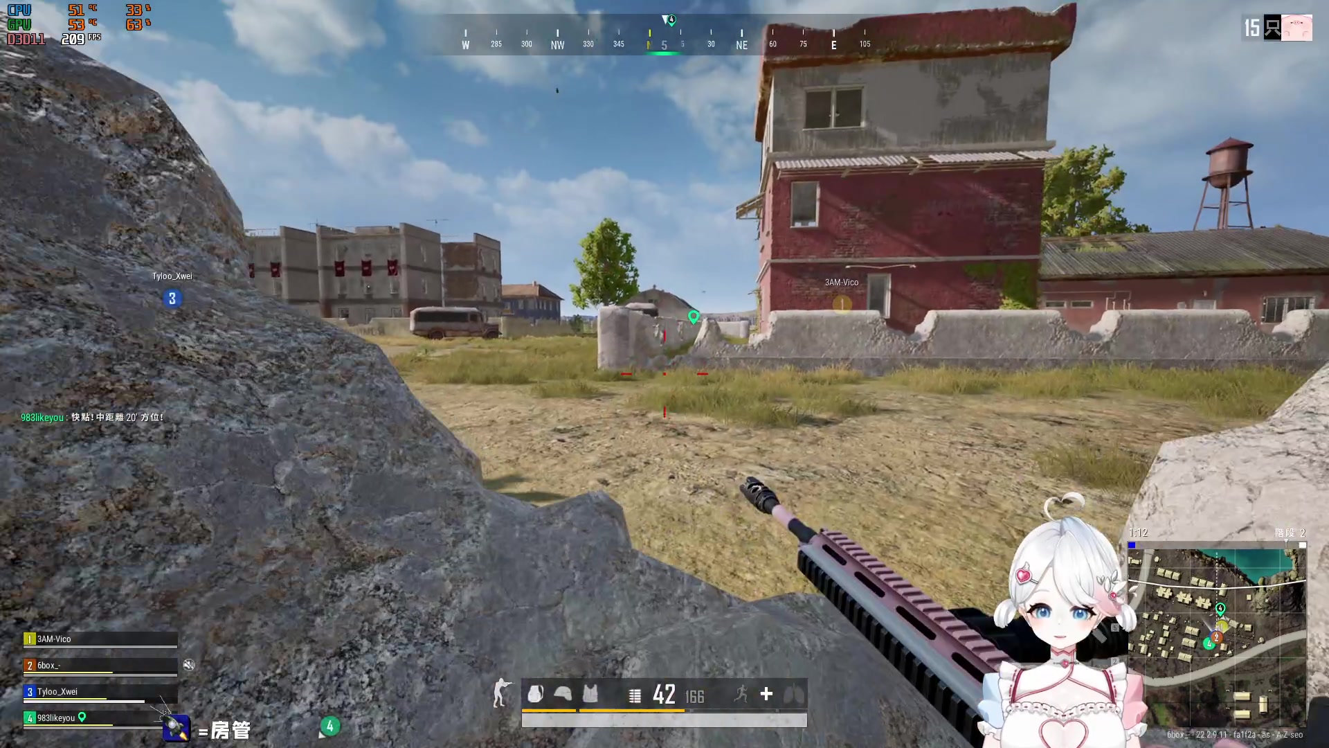 【2023-04-12 01点场】小盒子u：PDD歌友会之一只靠谱的字幕组！