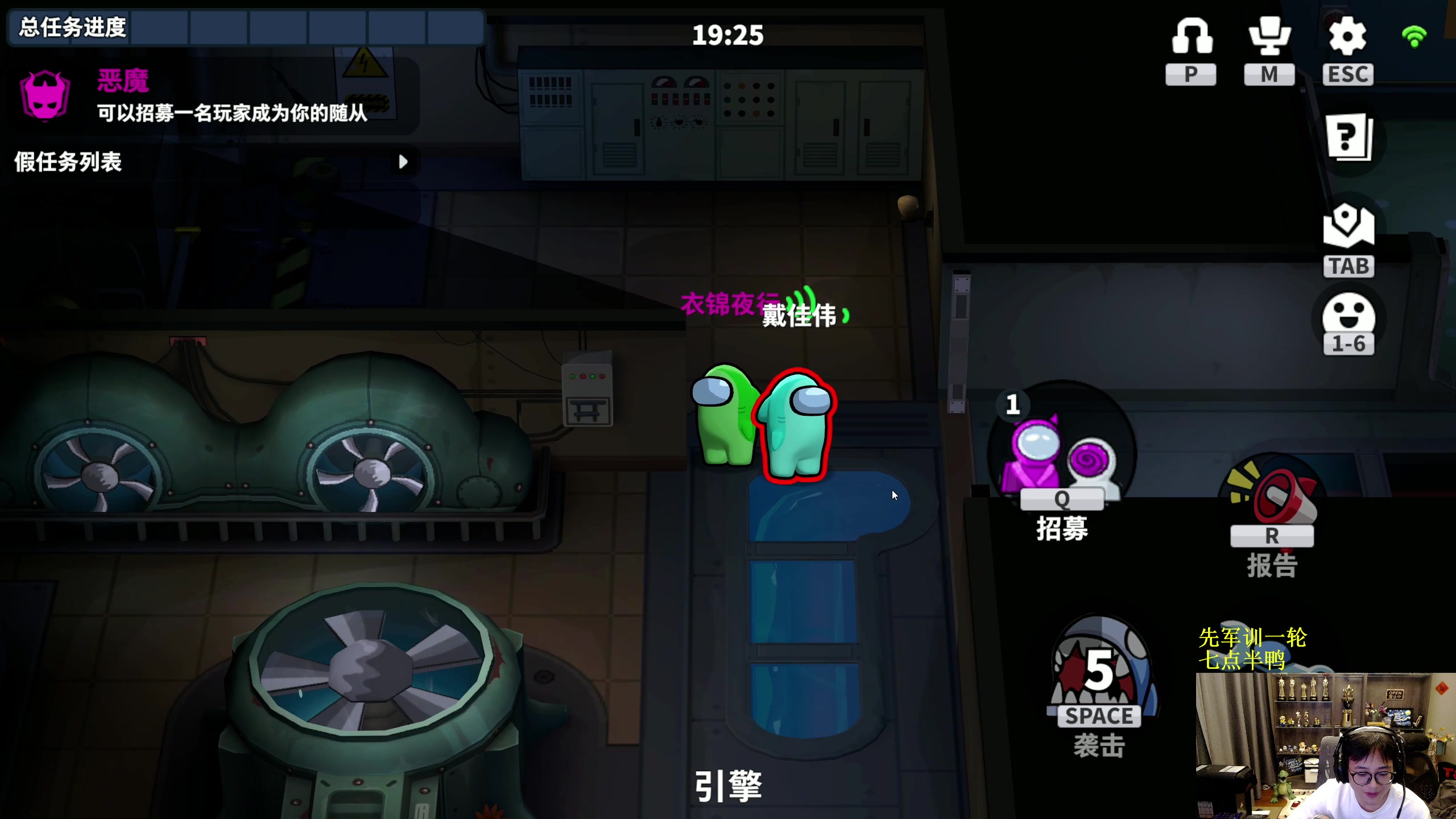 【2023-04-12 19点场】衣锦夜行：衣锦夜行：分无义，乐真谛