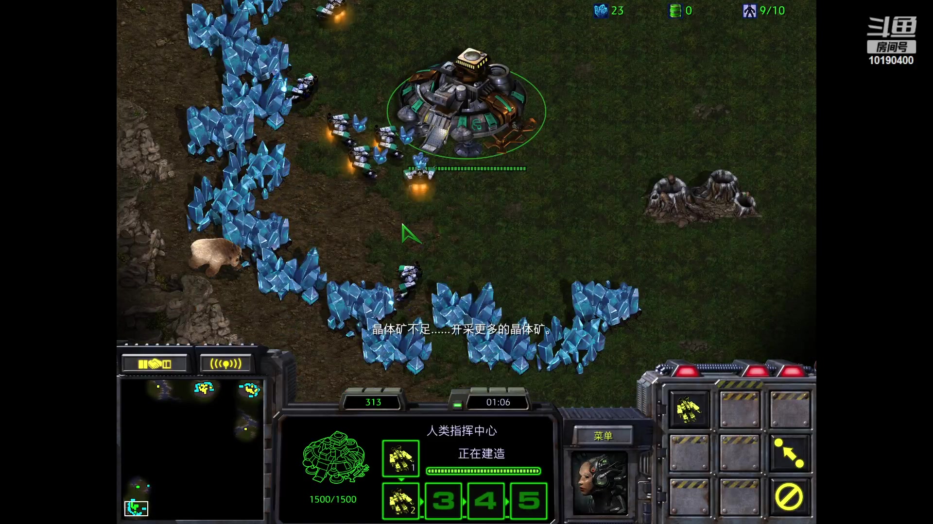 【2023-04-12 17点场】远憩汽贸丶：Supercar丶的直播间