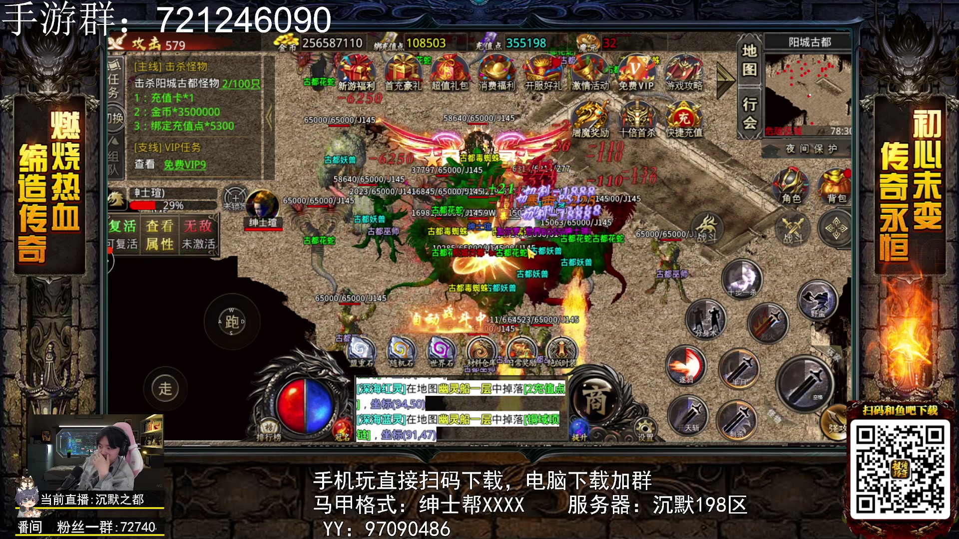 【2023-04-11 22点场】丨绅士瑄丨：【绅士瑄】一个没有烦恼的直播间！