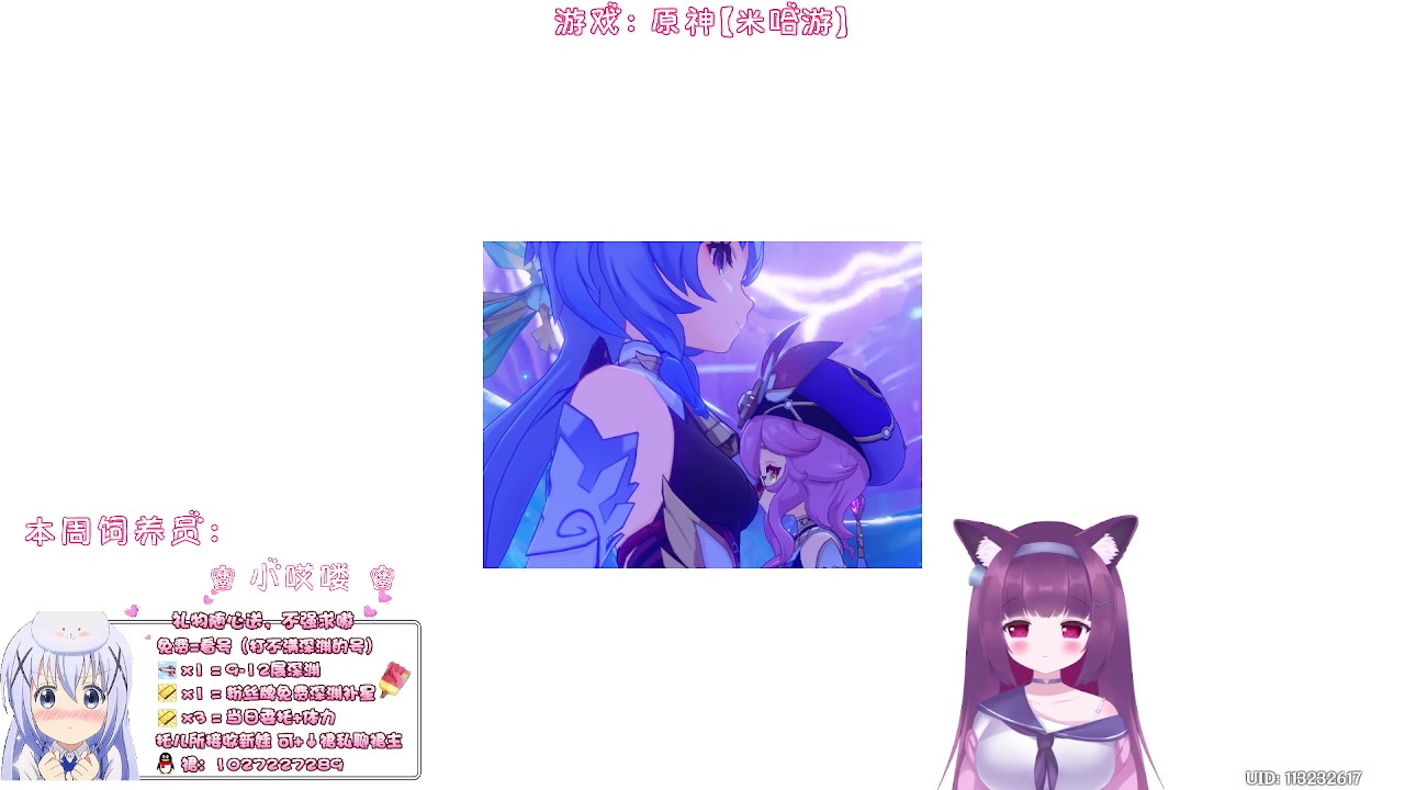 【2023-04-12 02点场】Corgi酱紫：不知不觉又过去一个版本