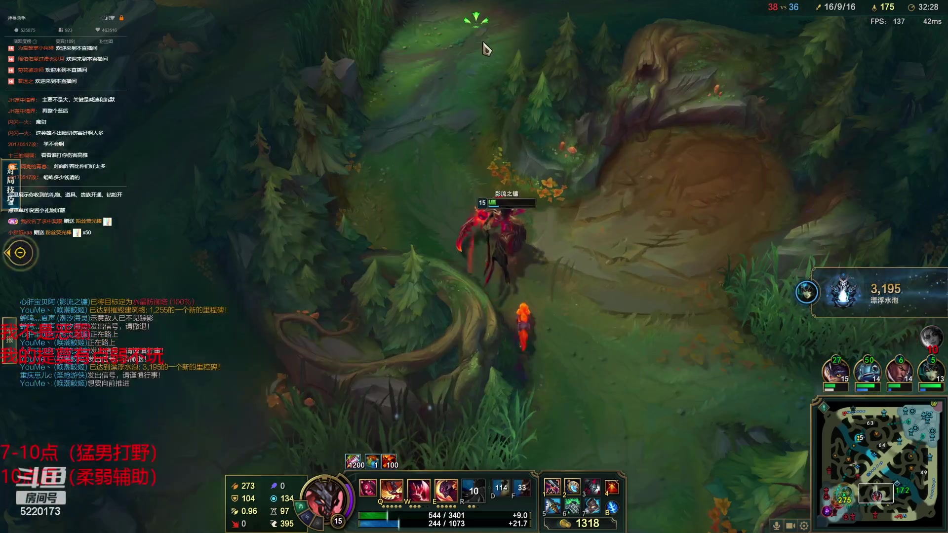 【2023-04-12 18点场】恶霸提莫：二台鲨鱼辣椒：待一小时你就是钻石！！