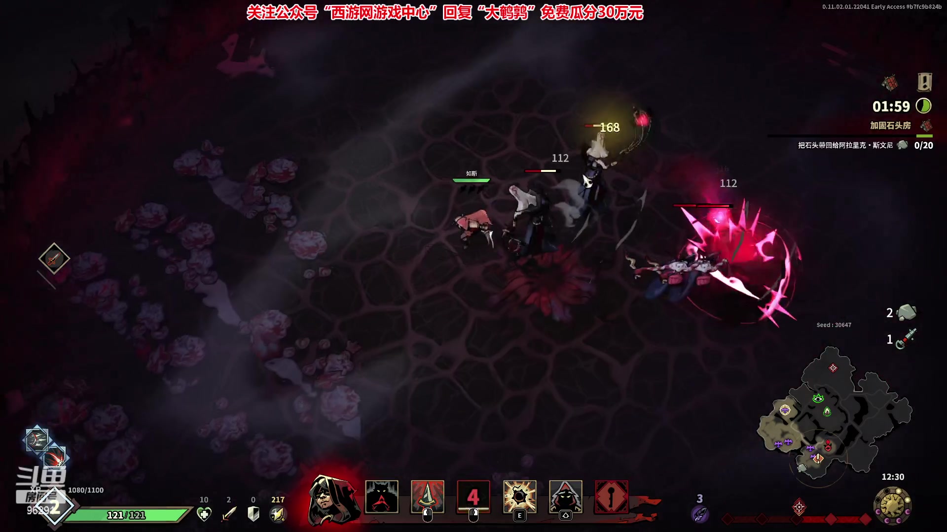 【2023-04-12 00点场】东北大鹌鹑：东北大鹌鹑 我回来了