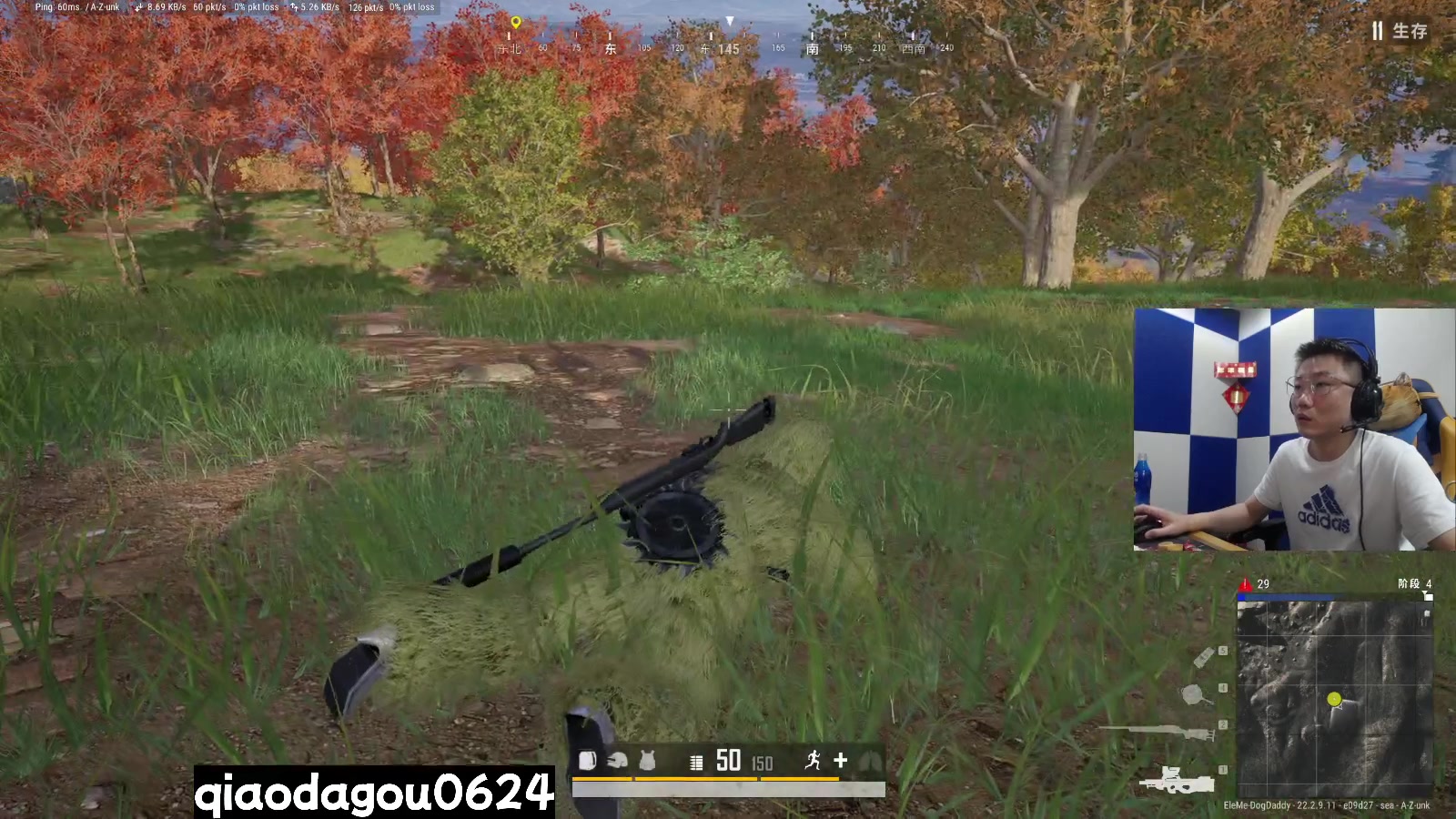 【2023-04-12 03点场】乔大狗理性消费：阳光，开朗，帅气，热爱运动。