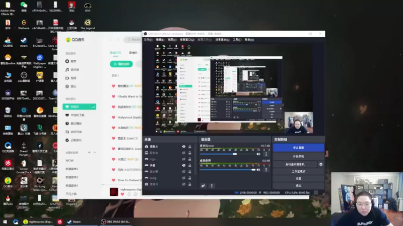 【2023-04-12 16点场】即将拥有人鱼线的PDD：今日无事 勾栏听曲 101