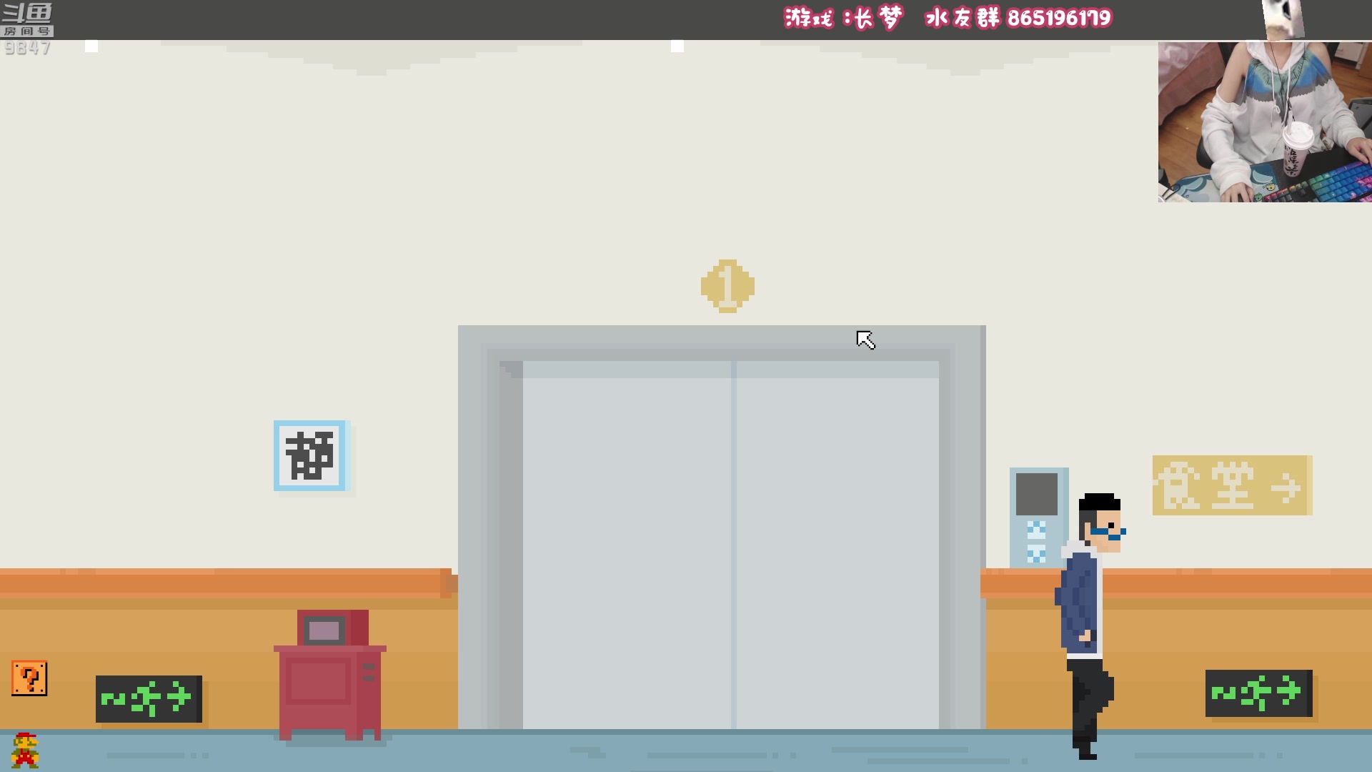 【2023-04-11 21点场】丶干物喵：干物喵❤关爱咸鱼少女