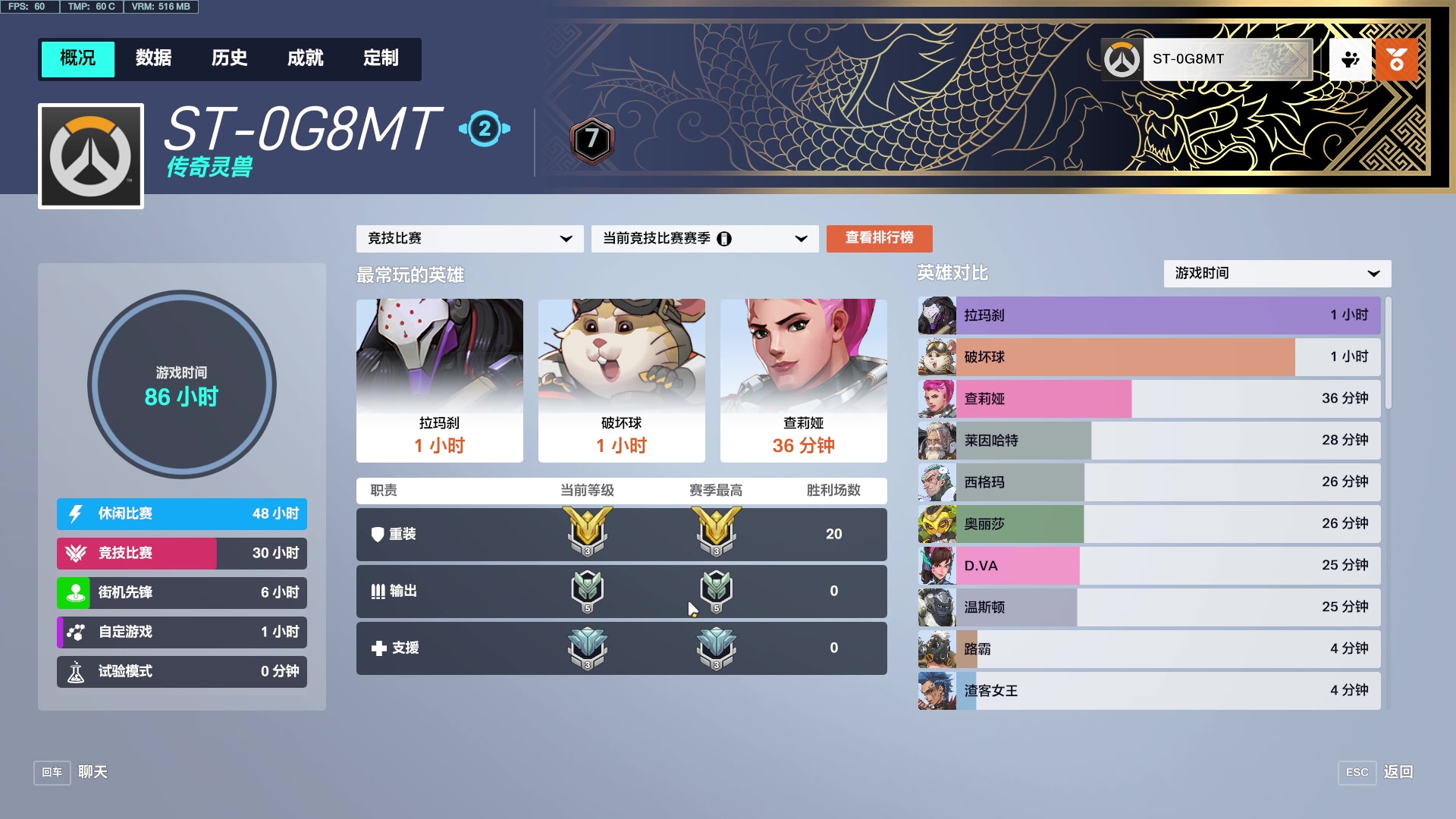 【2023-04-12 21点场】训练把场机器人：机器人：学T来这就对啦！