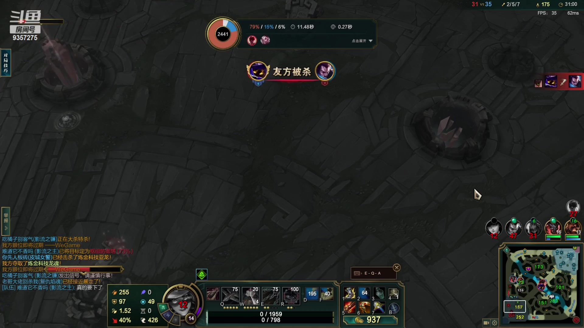 【2023-04-11 14点场】黑铁大叔MVP：黑铁大叔MVP的快乐生活