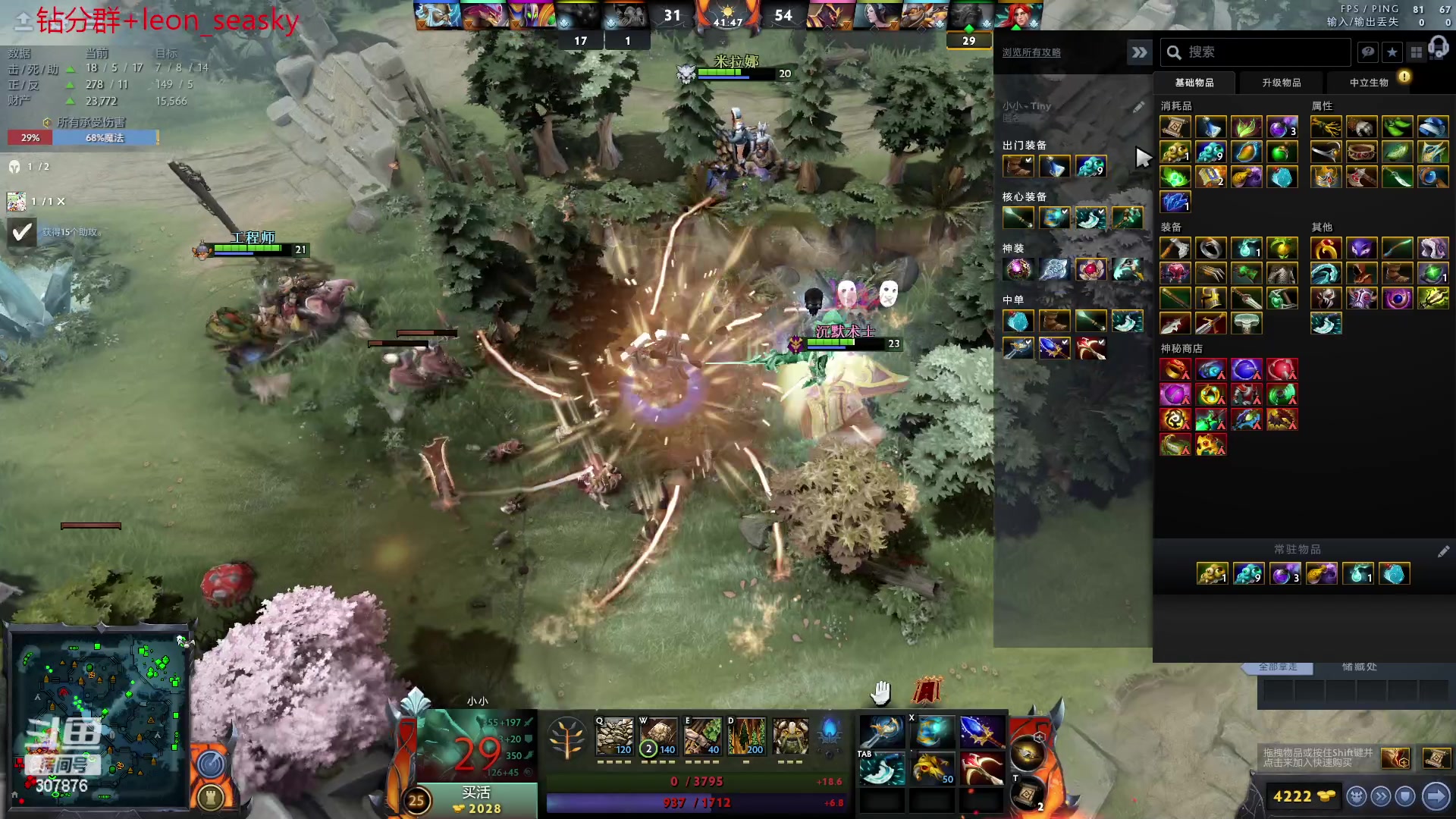 【2023-04-12 21点场】夏一可死毒舌_：喵：我来啦！啵啵！